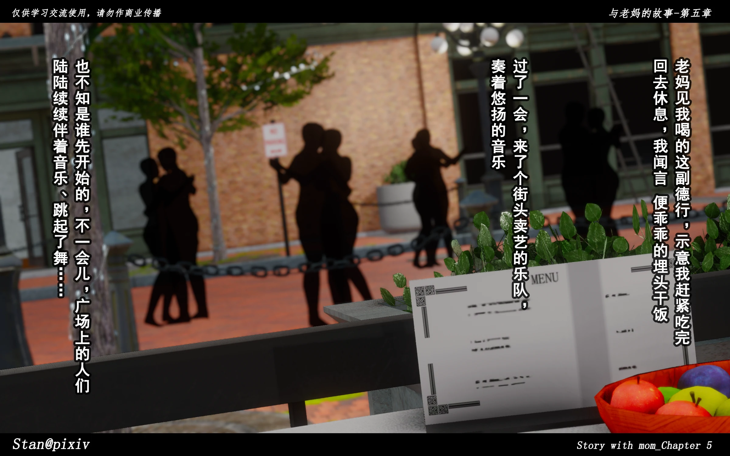 第217页