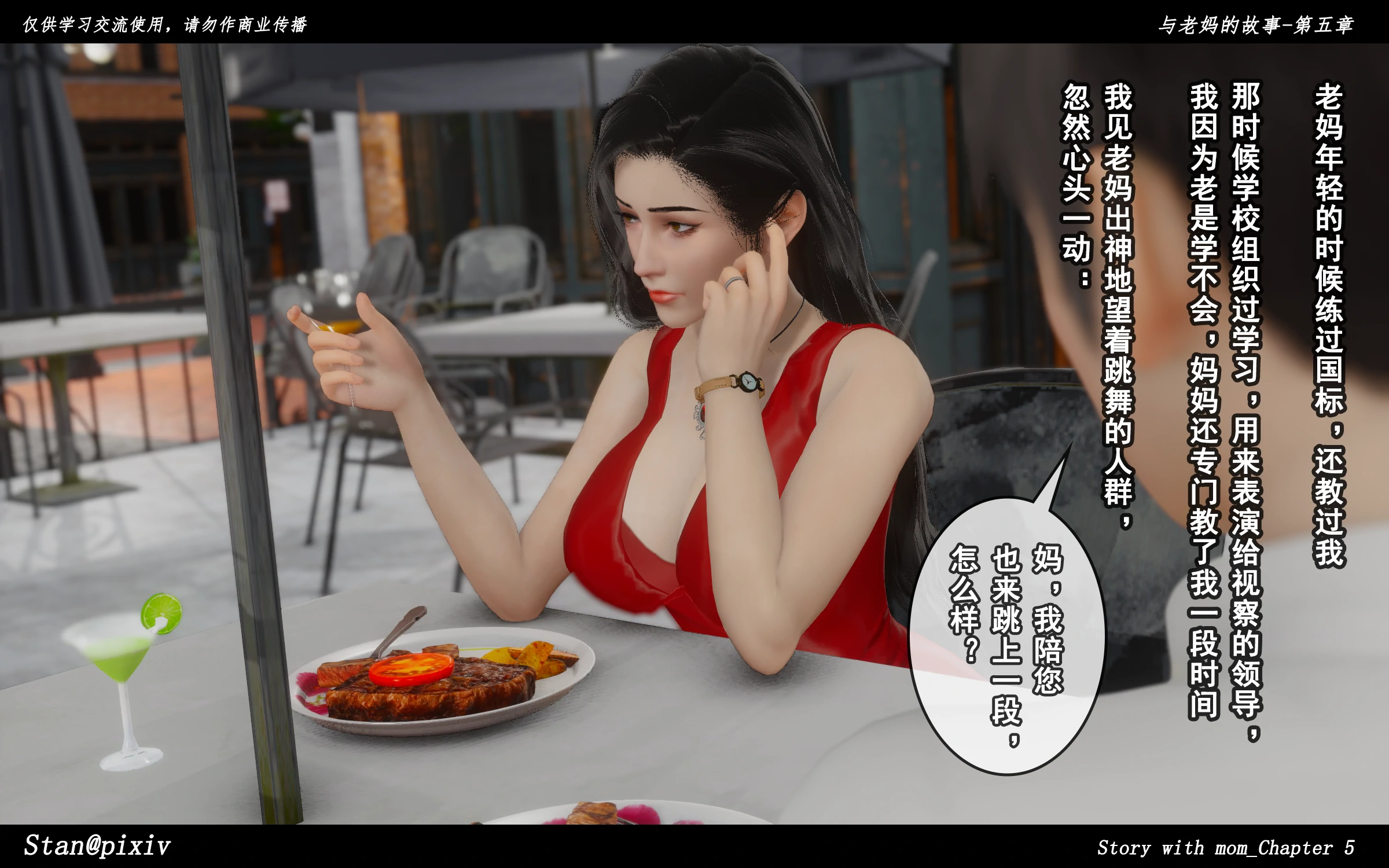 第218页