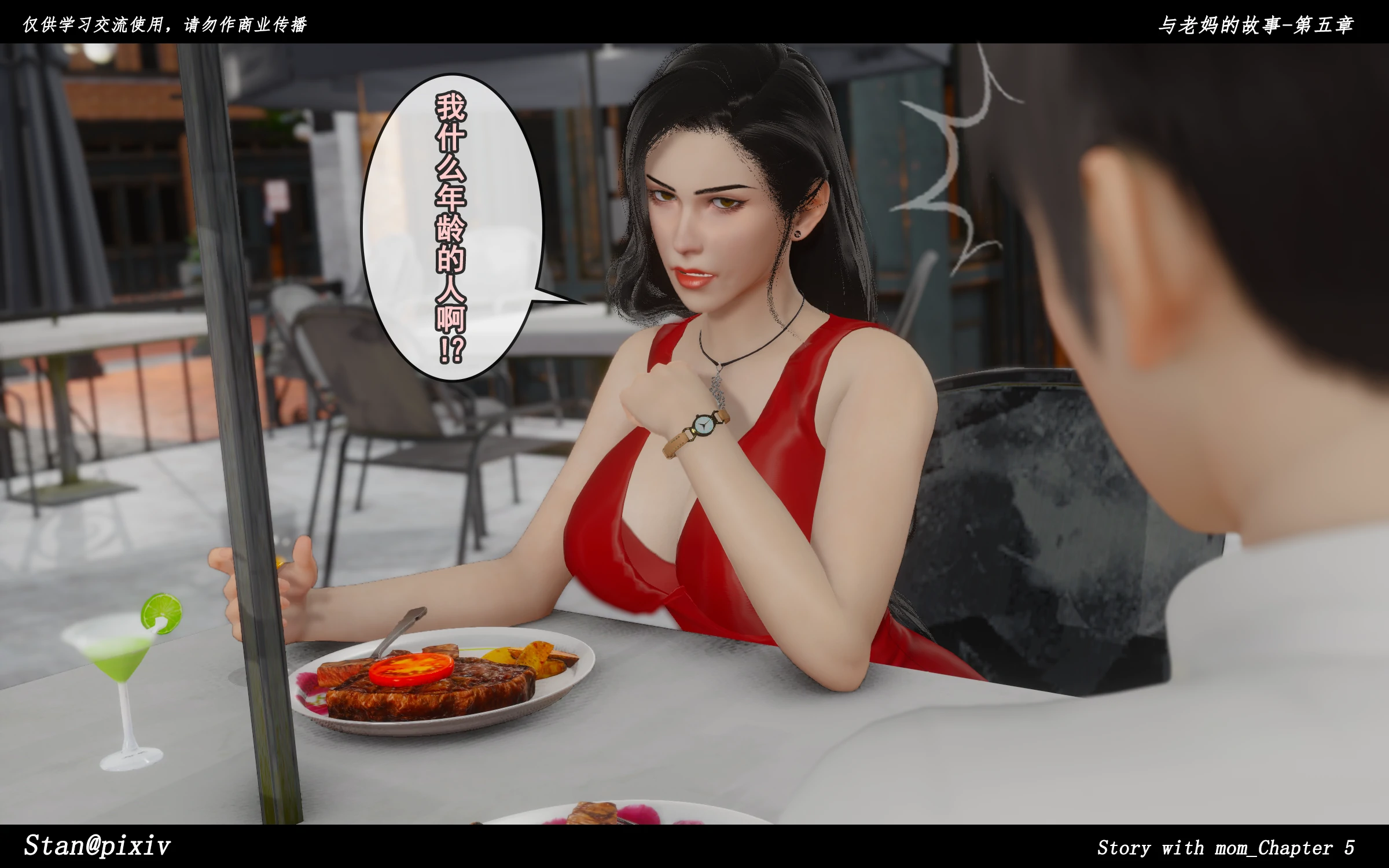 第221页