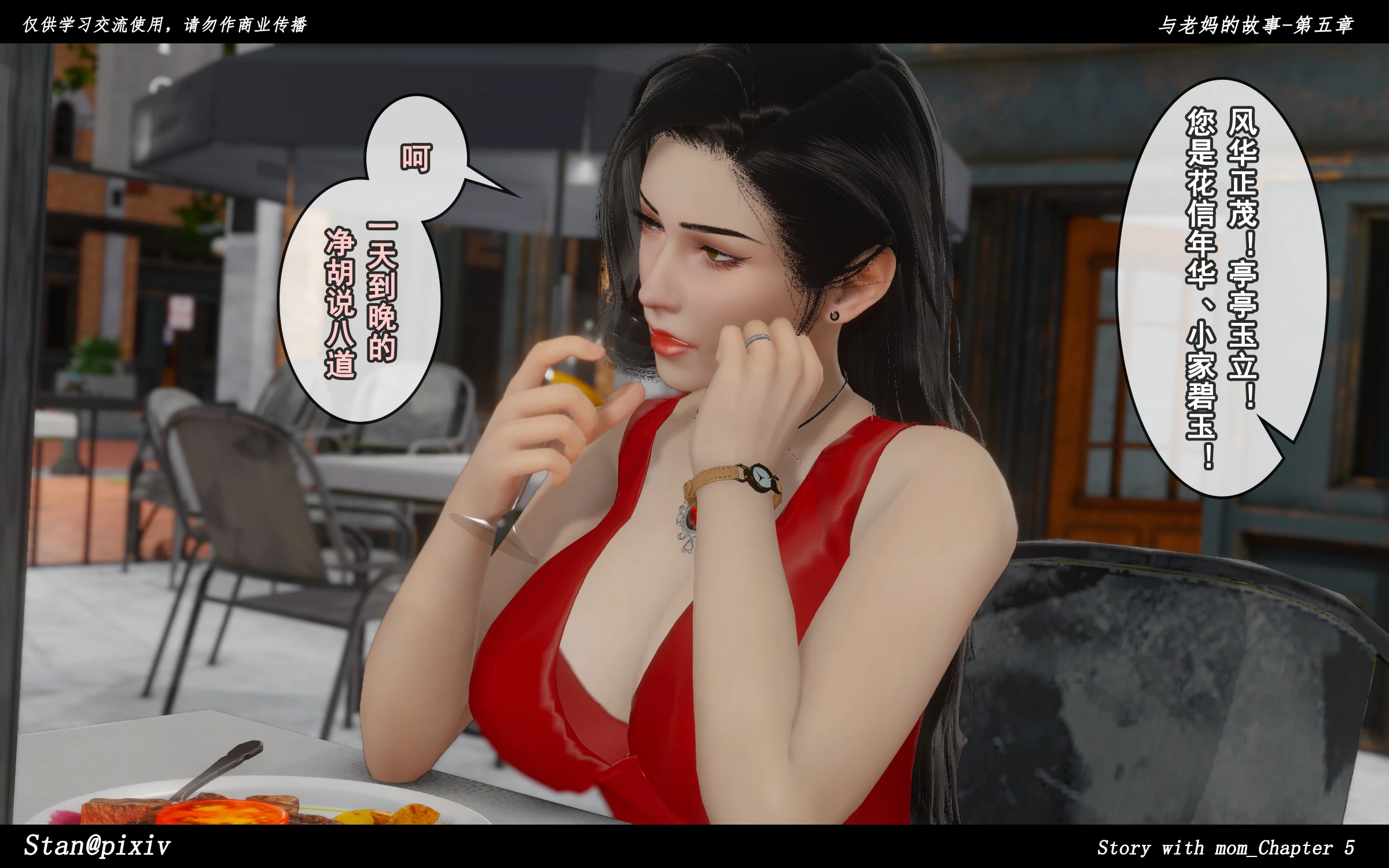 第222页