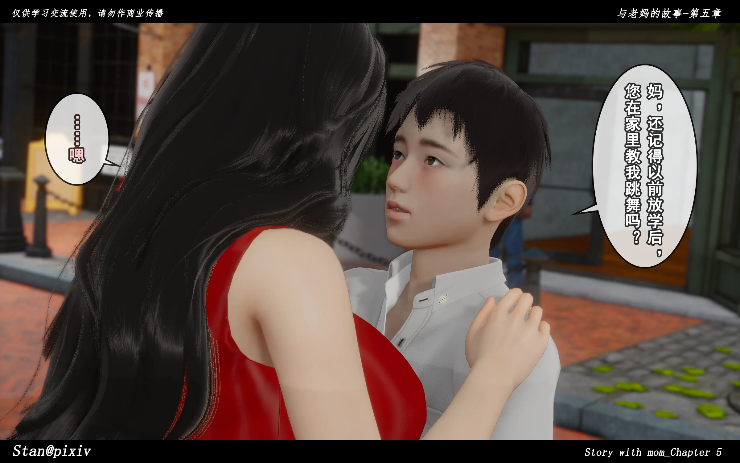 第230页