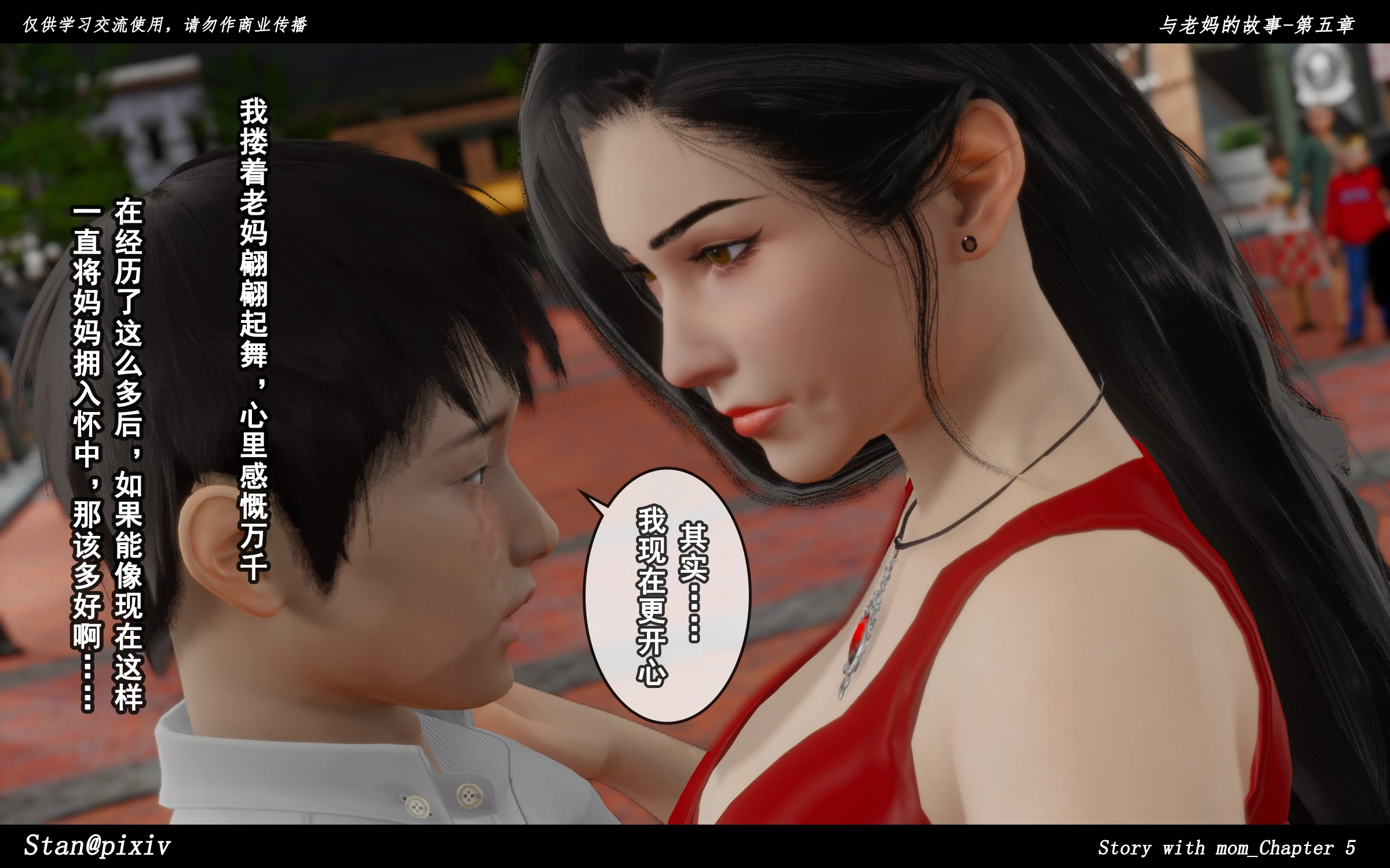 第232页