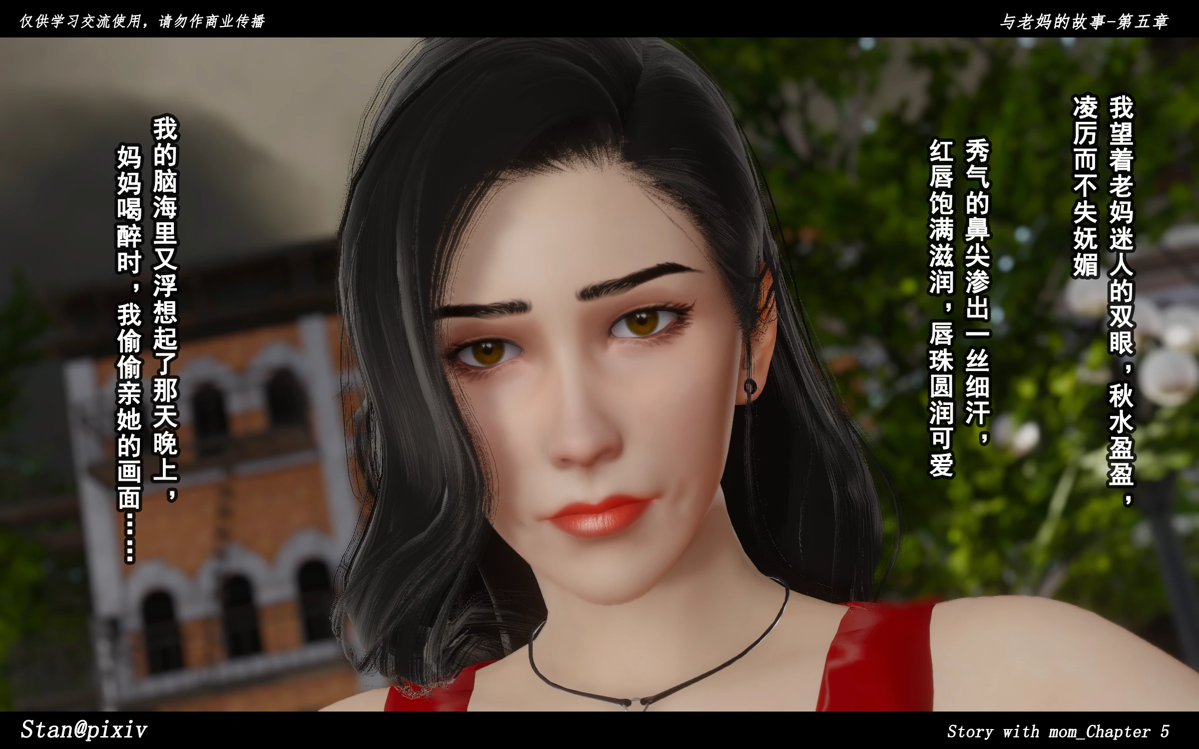 第235页