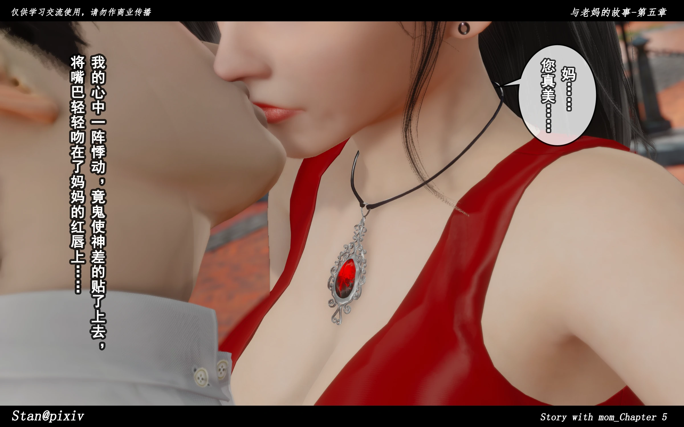 第236页