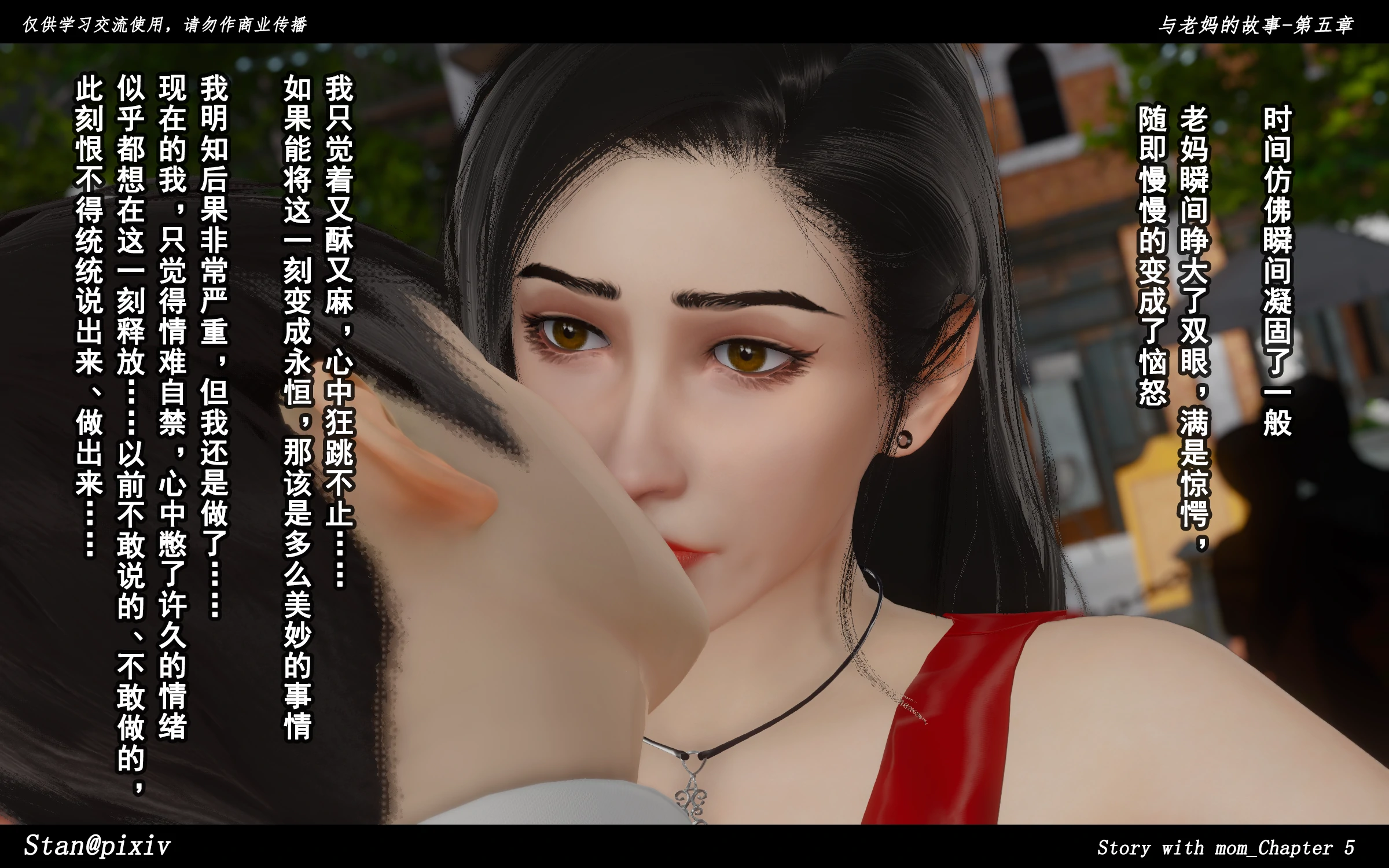 第237页