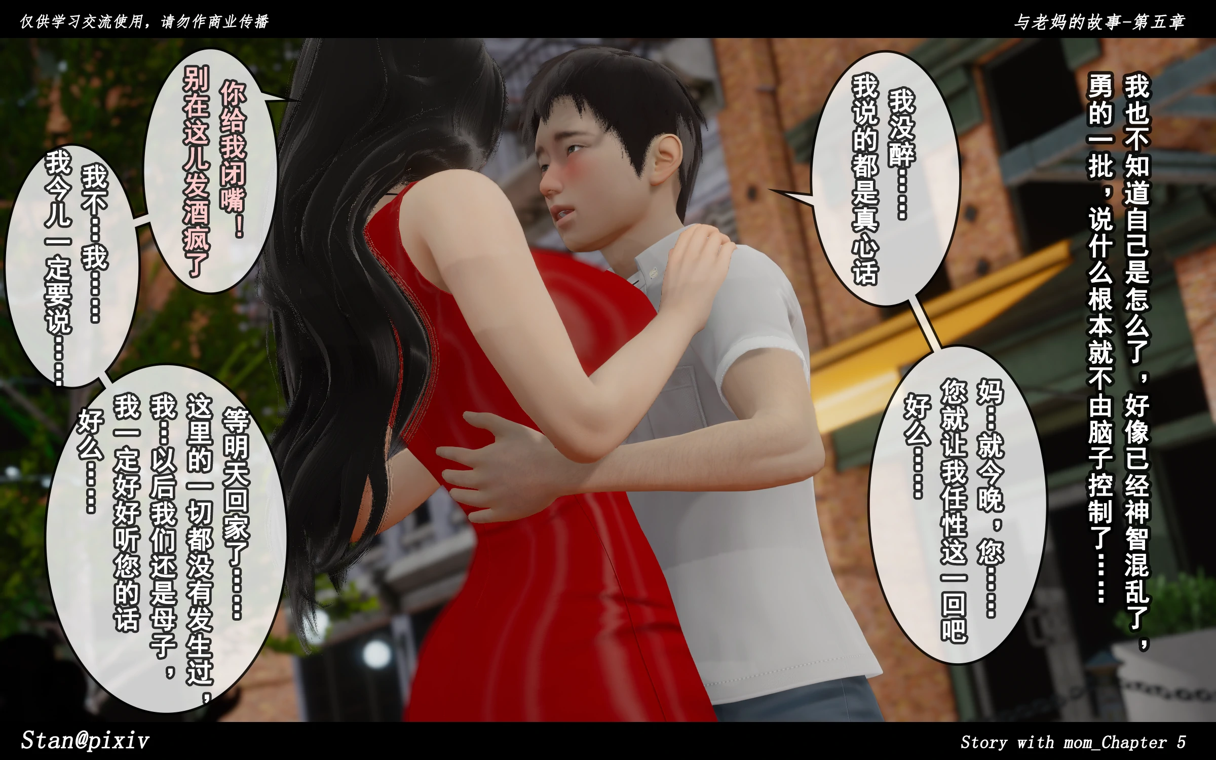 第243页