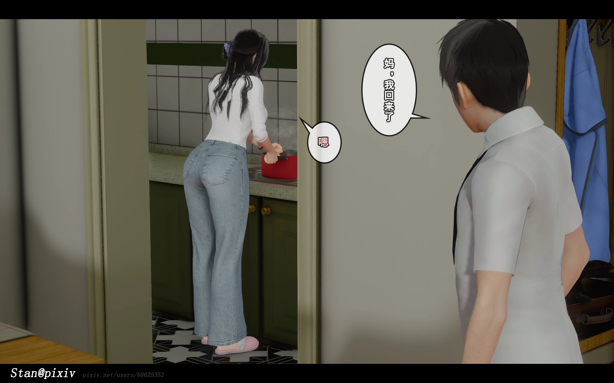 第54页