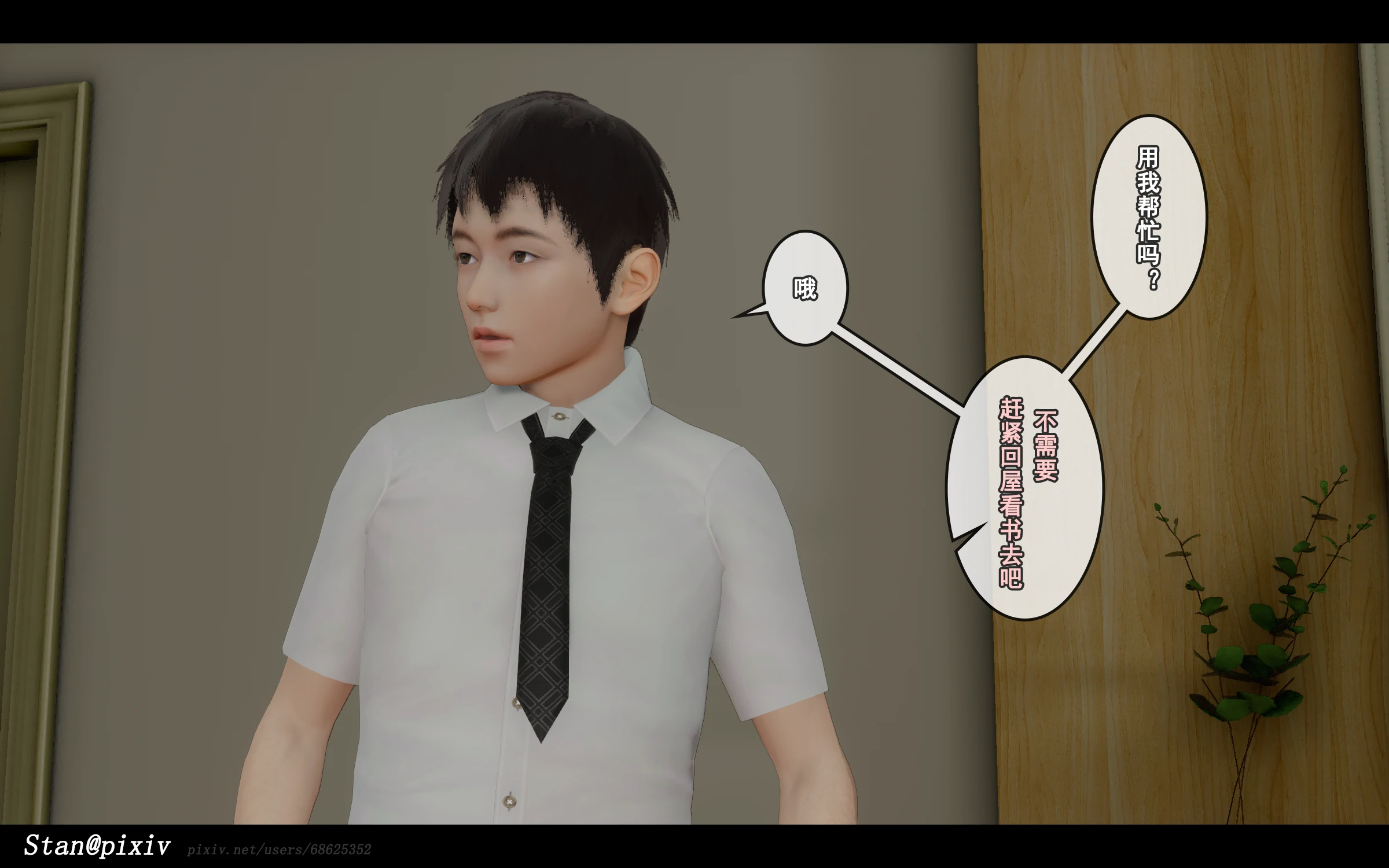 第55页