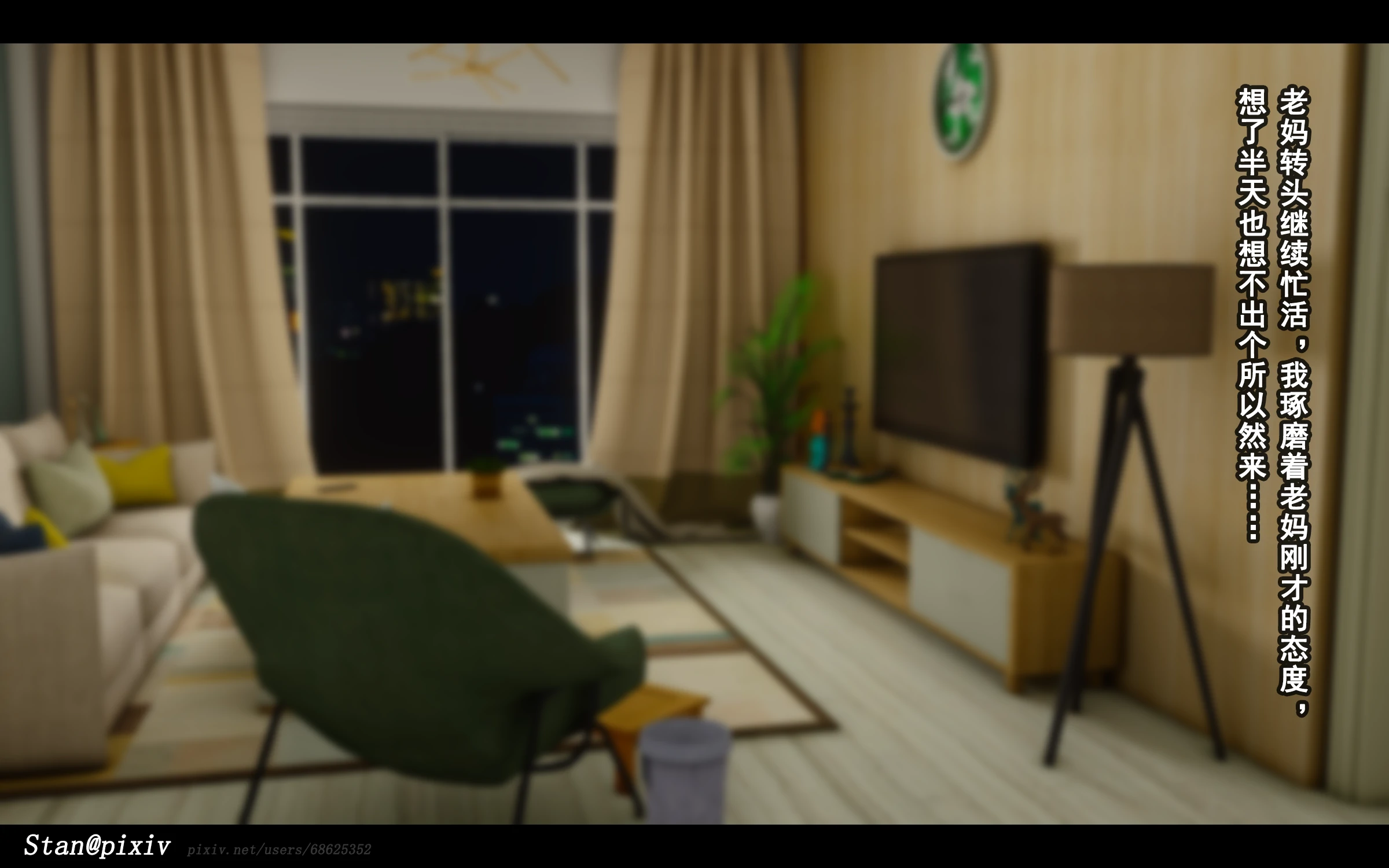 第59页