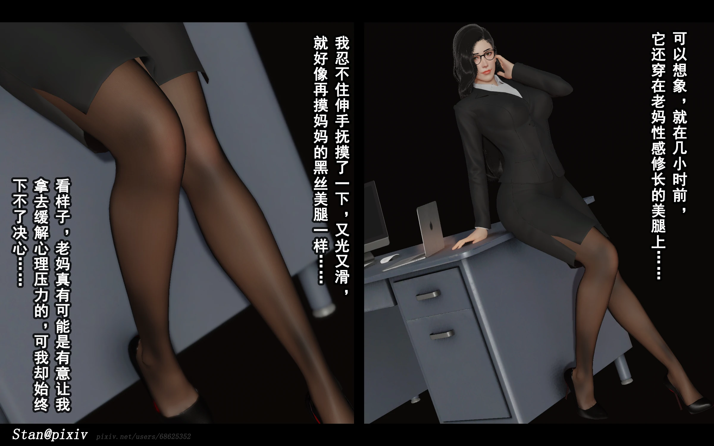 第63页