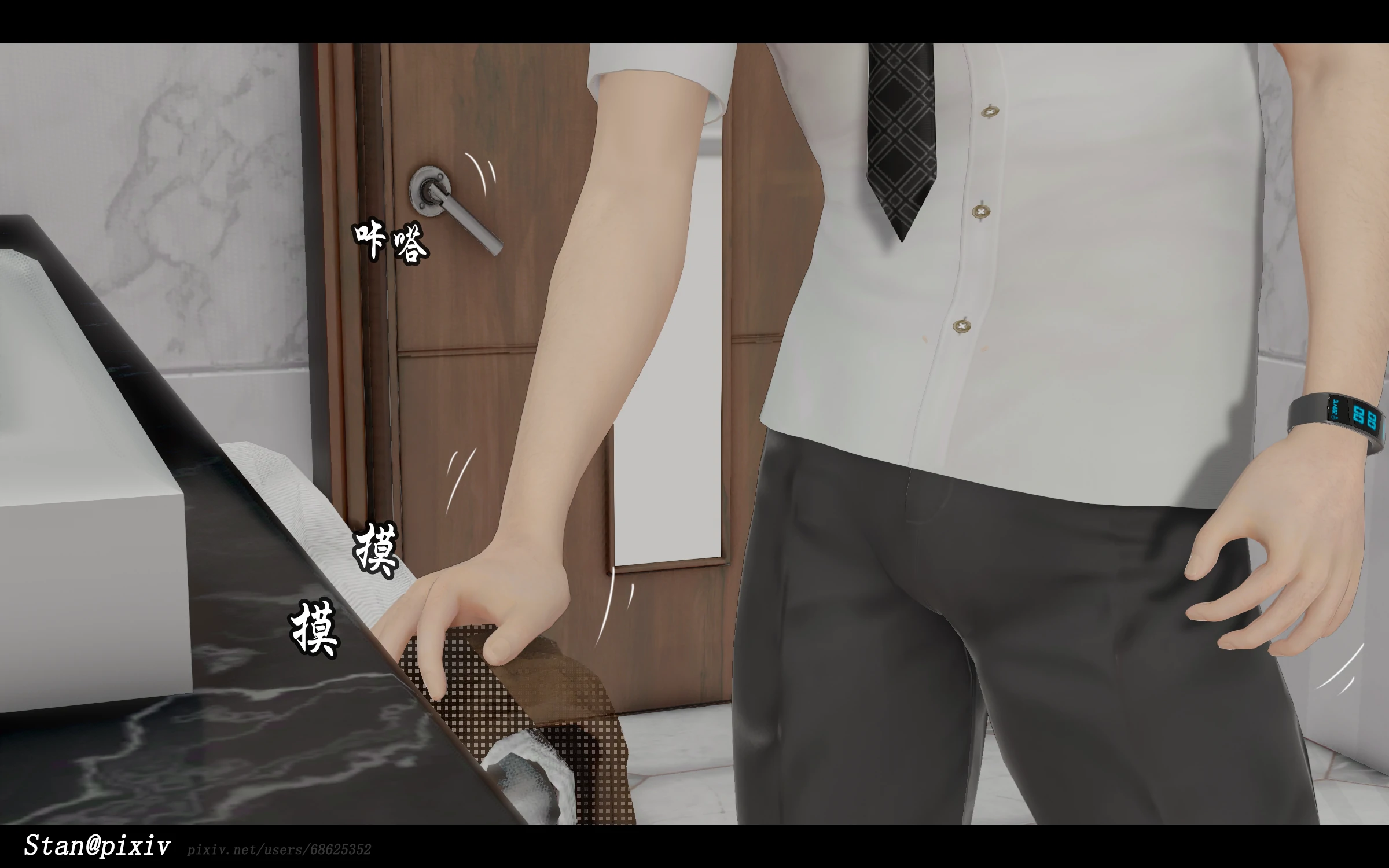 第64页
