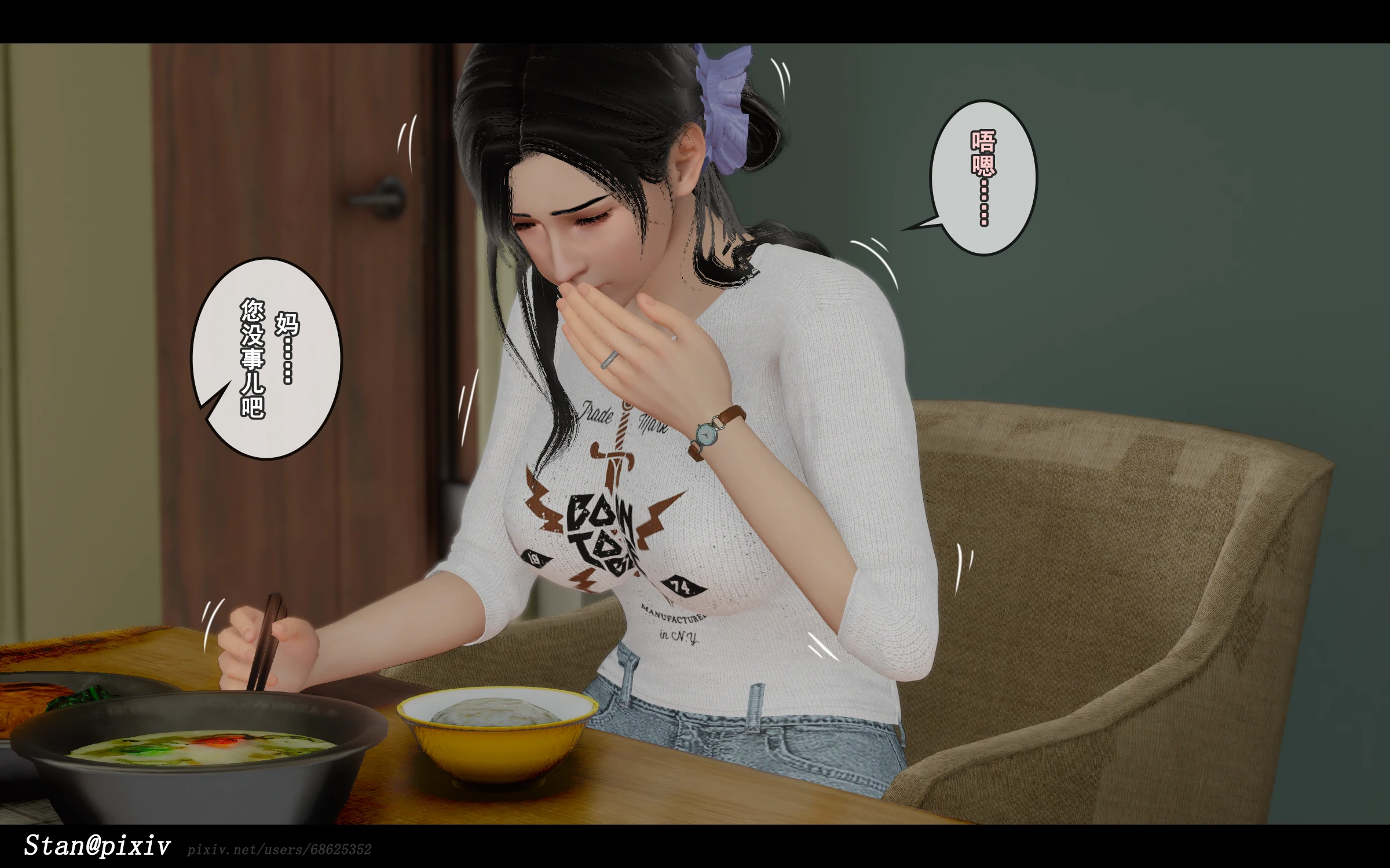 第78页