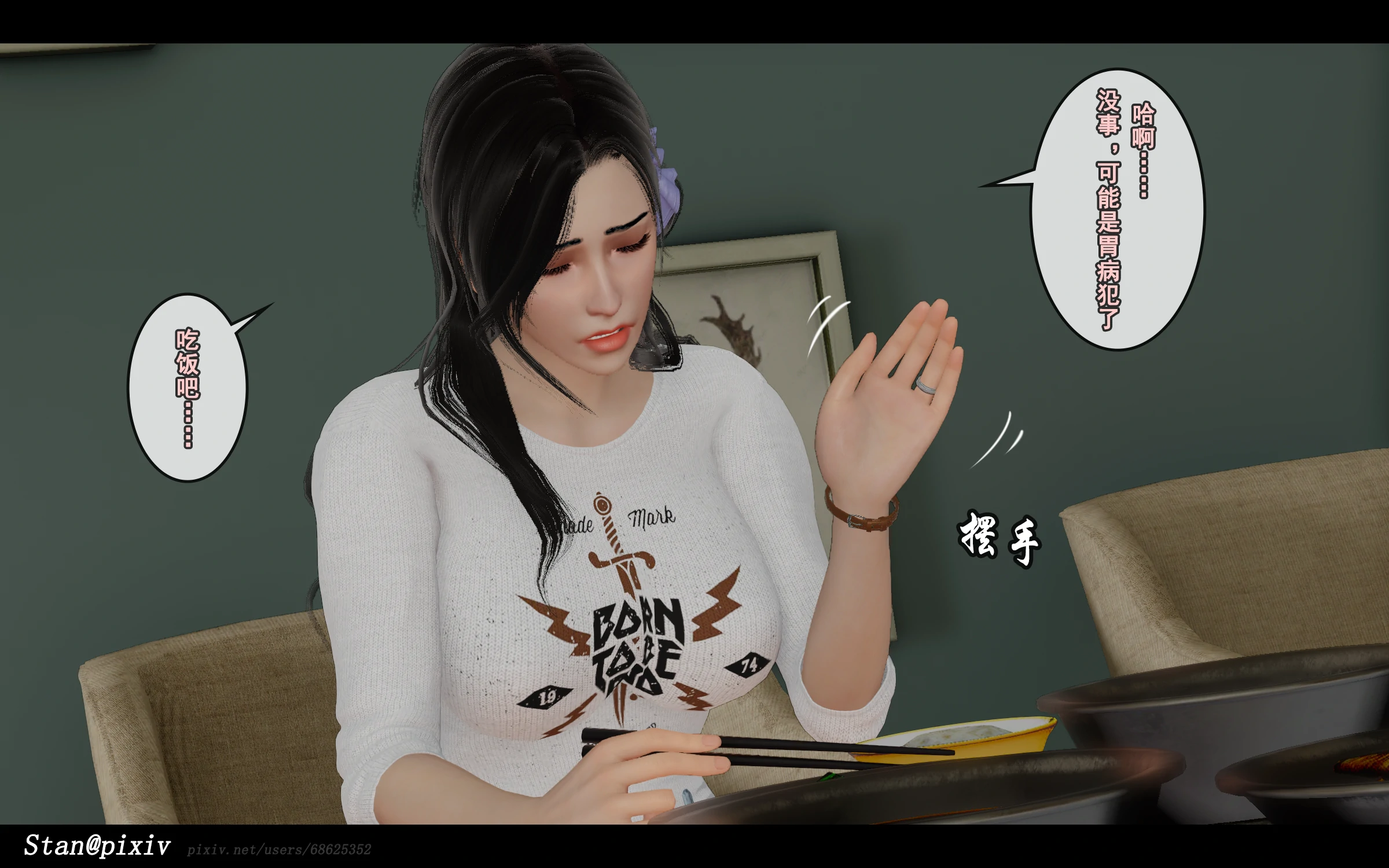第79页