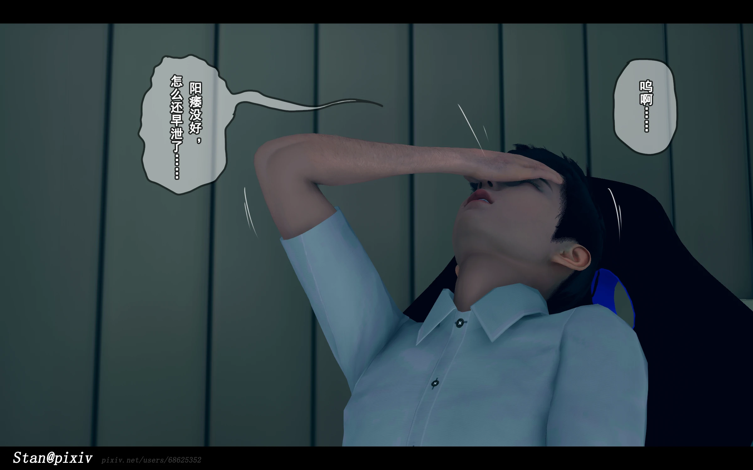 第91页
