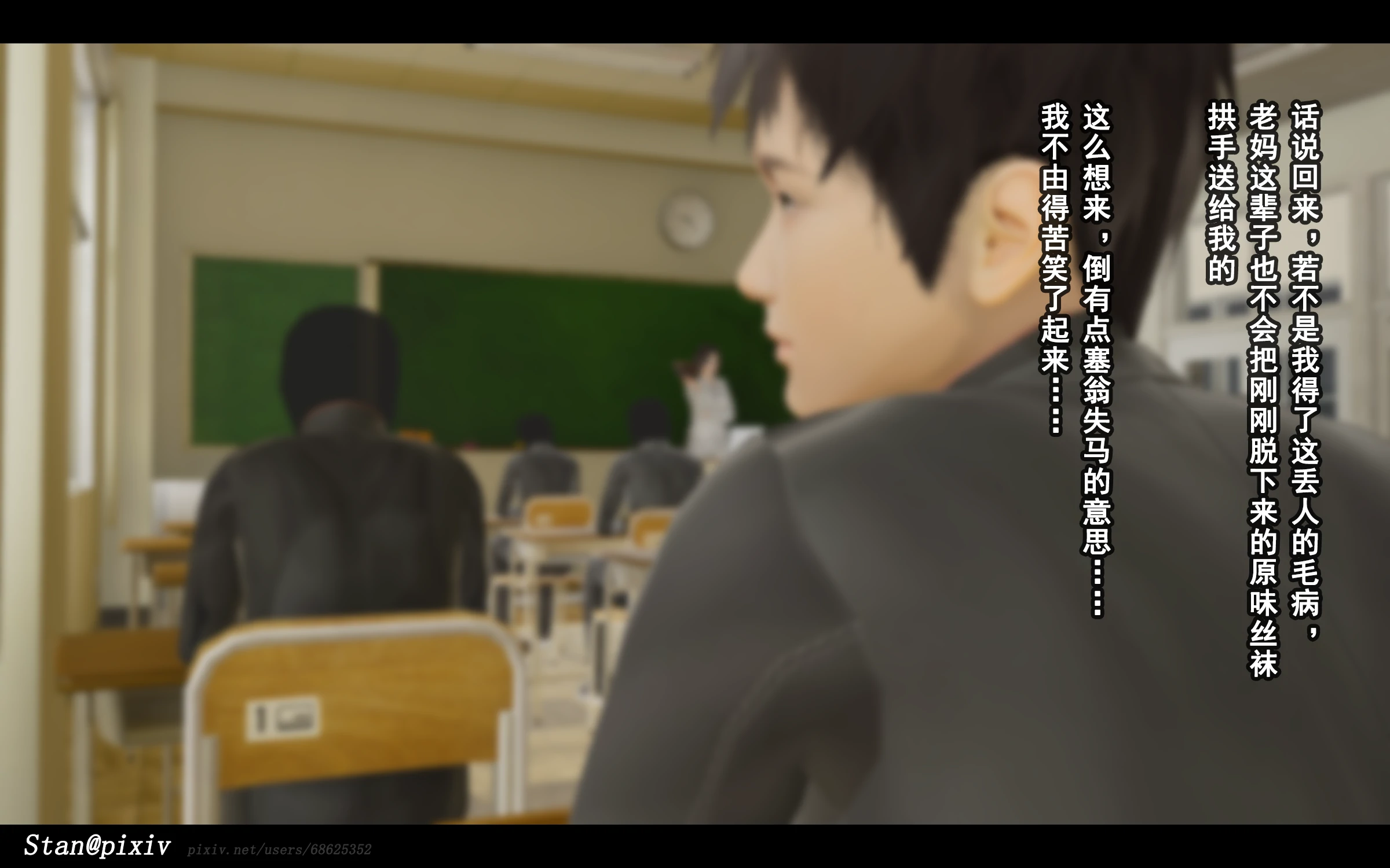 第93页