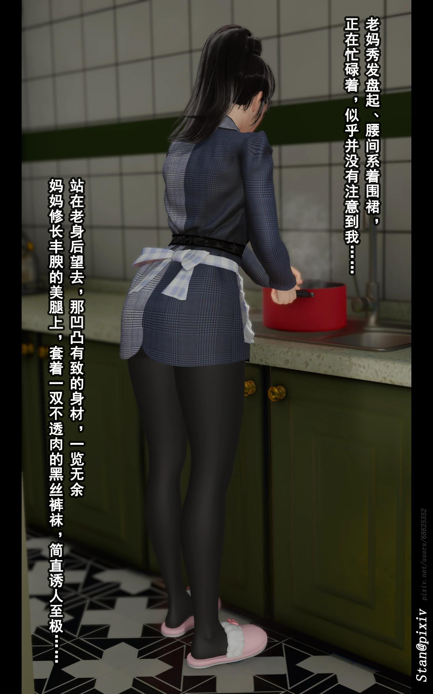 第100页