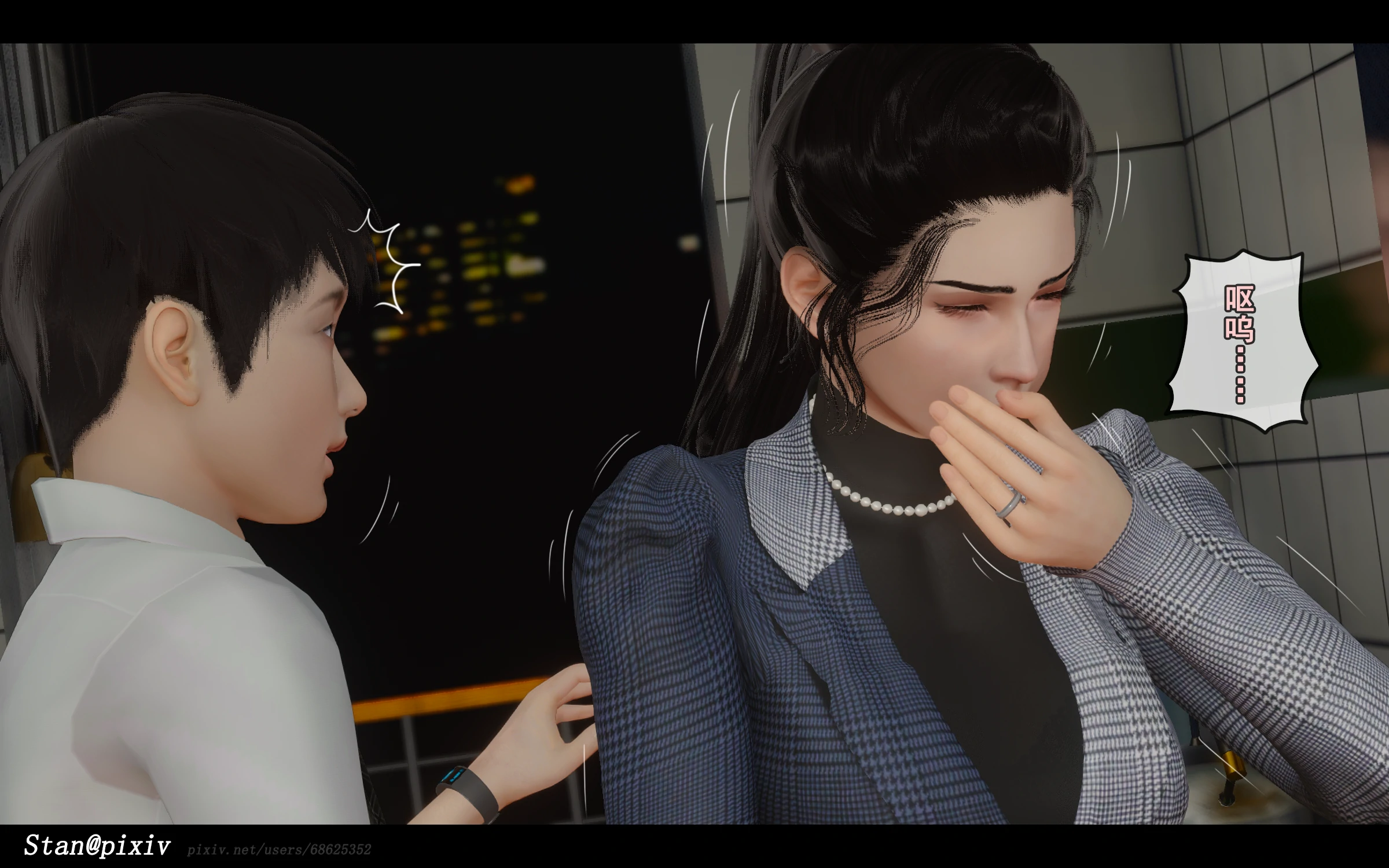 第110页