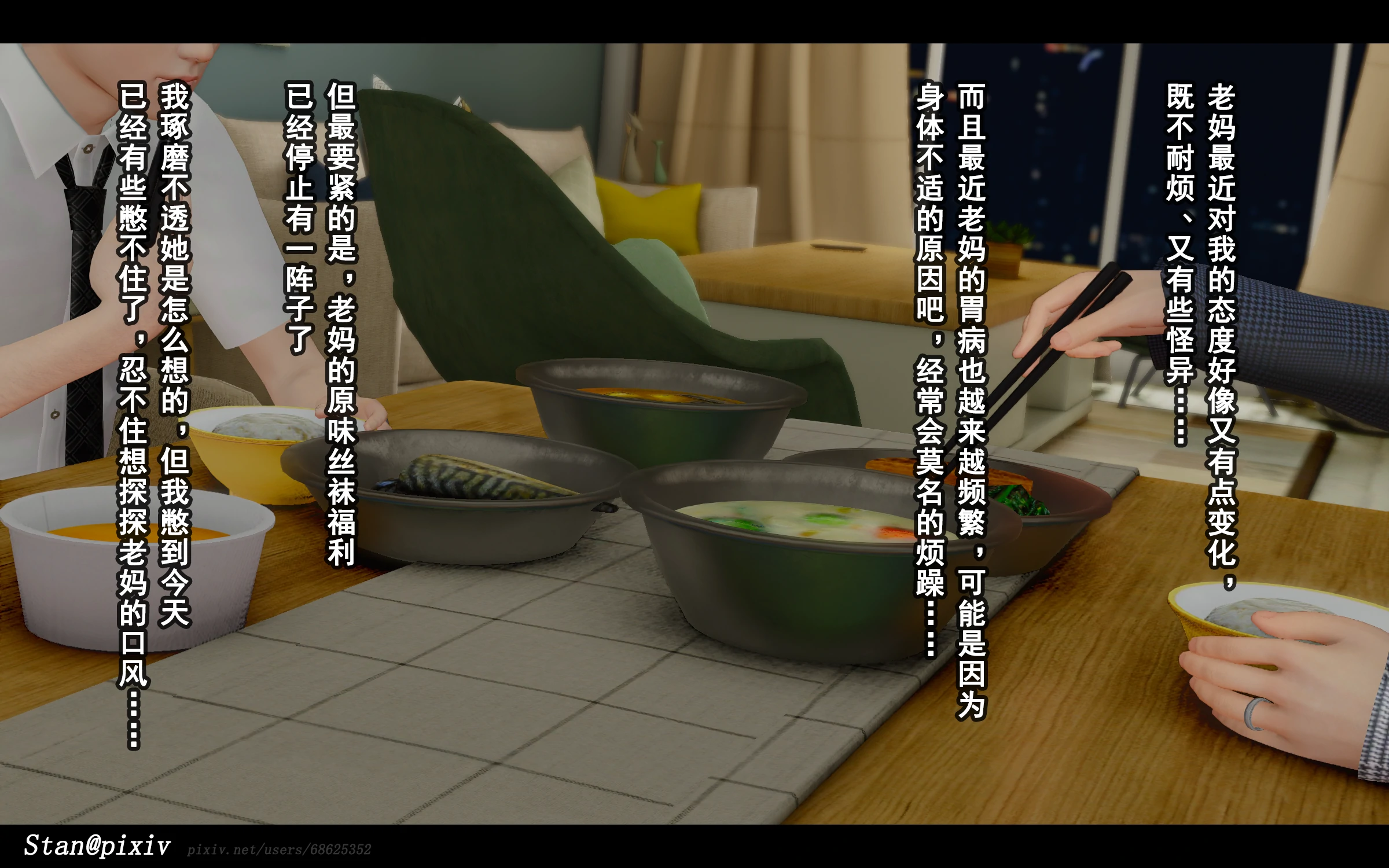 第114页