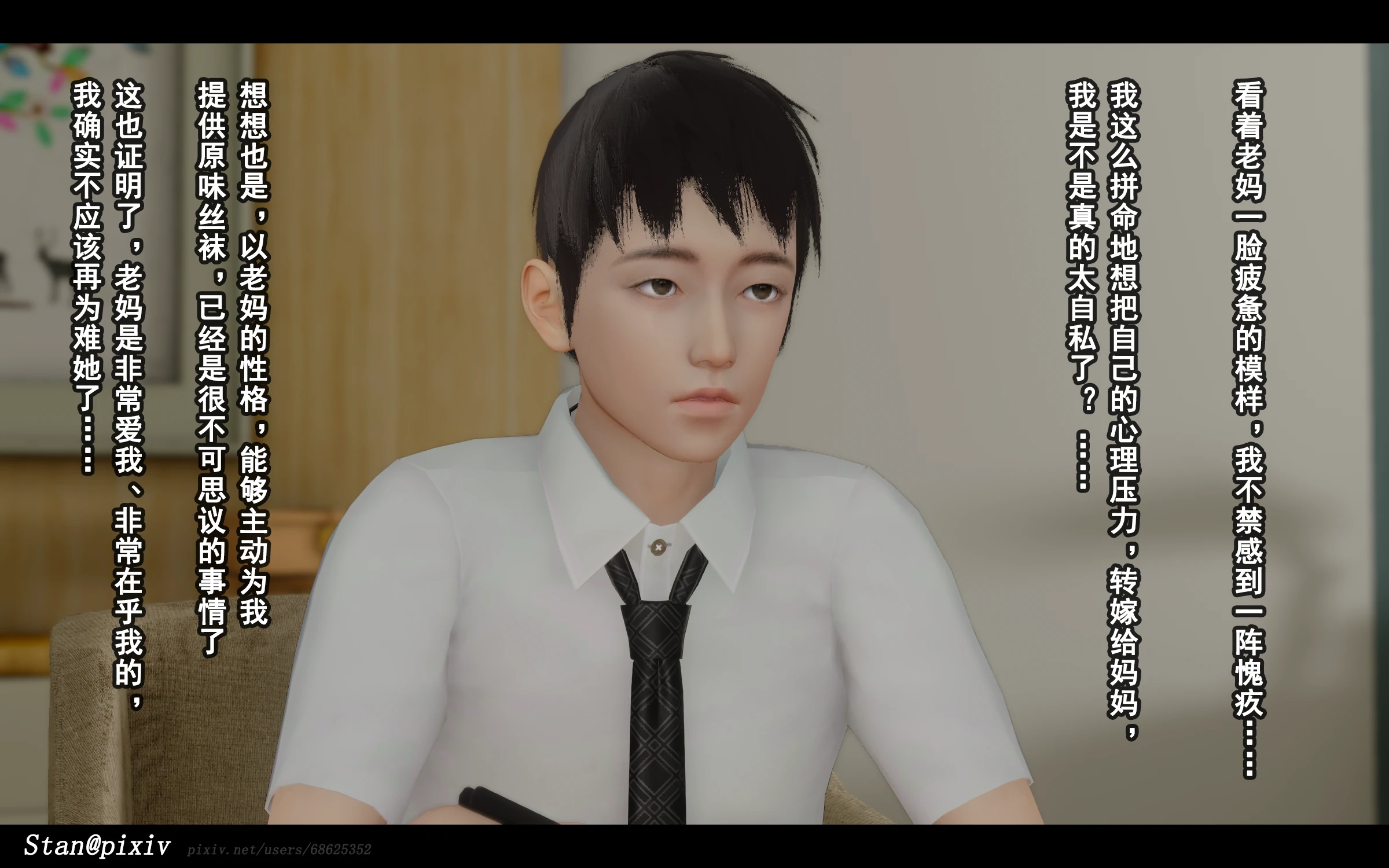 第127页