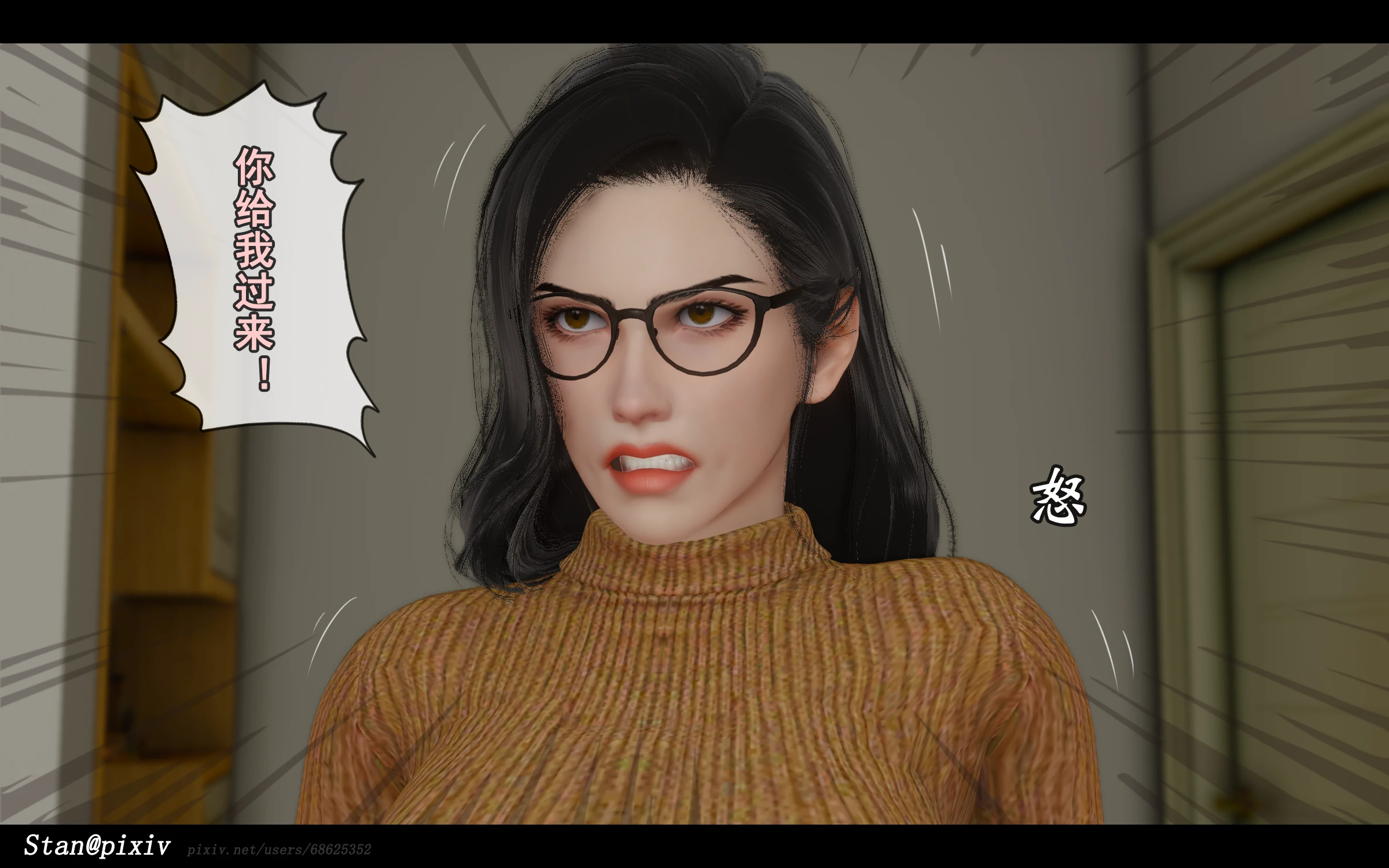 第140页