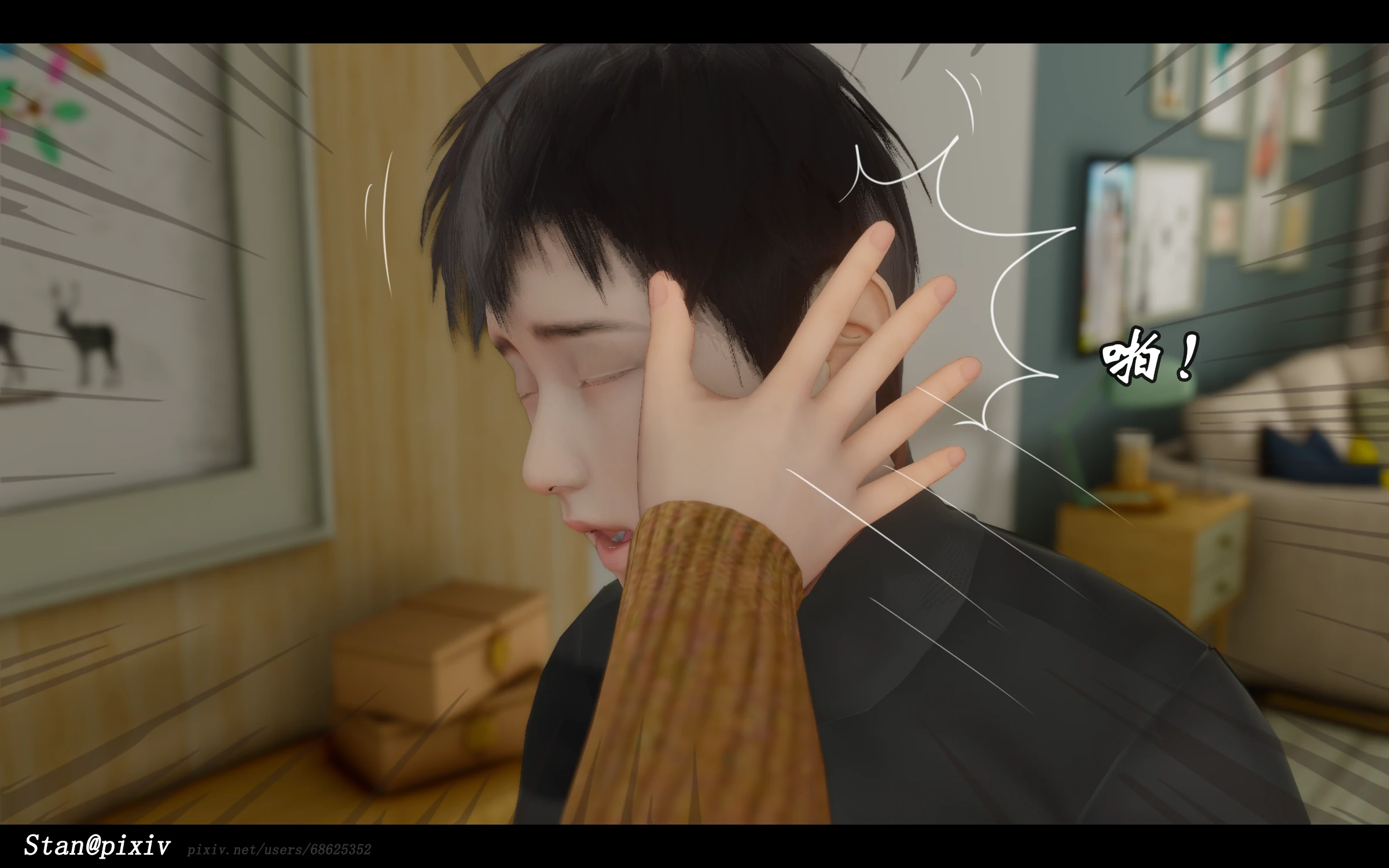 第142页