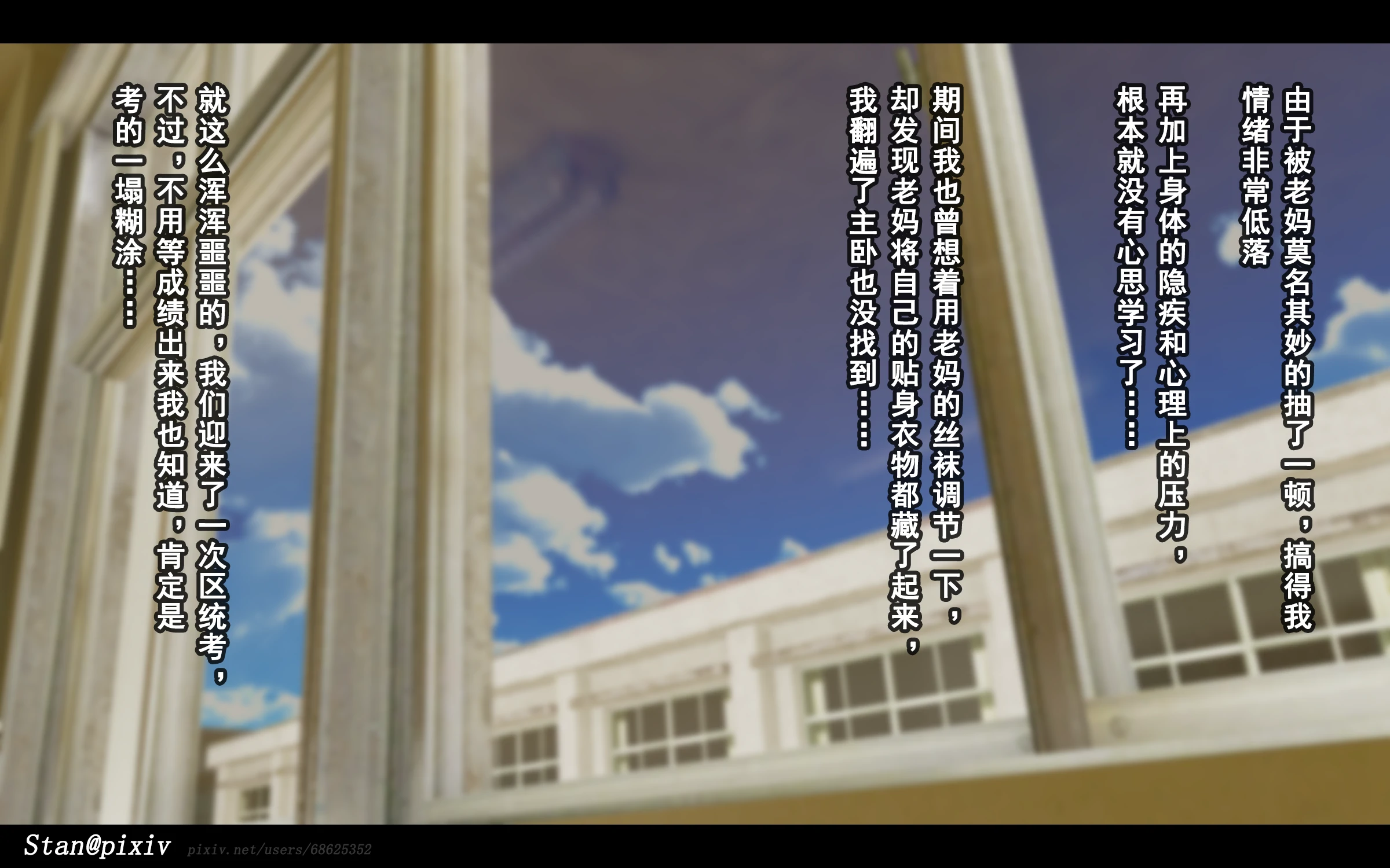 第156页