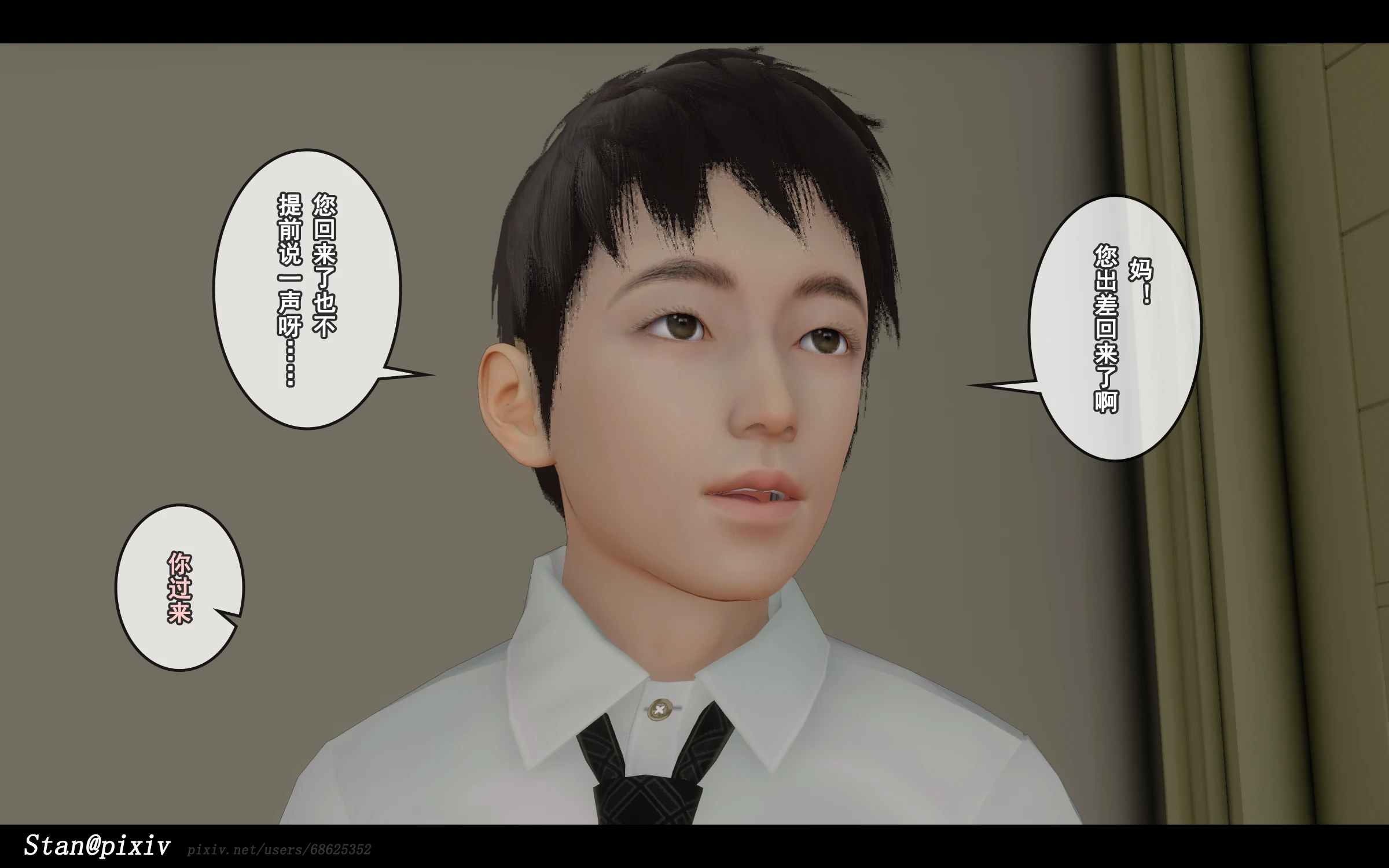 第160页
