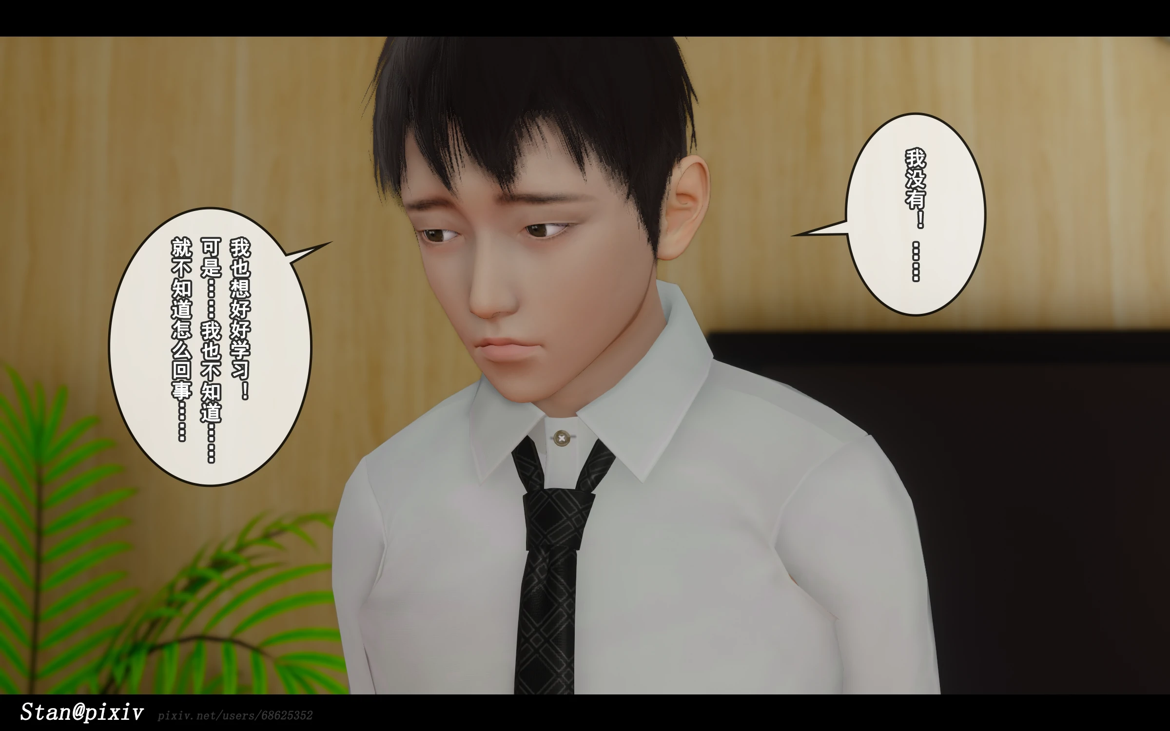 第166页