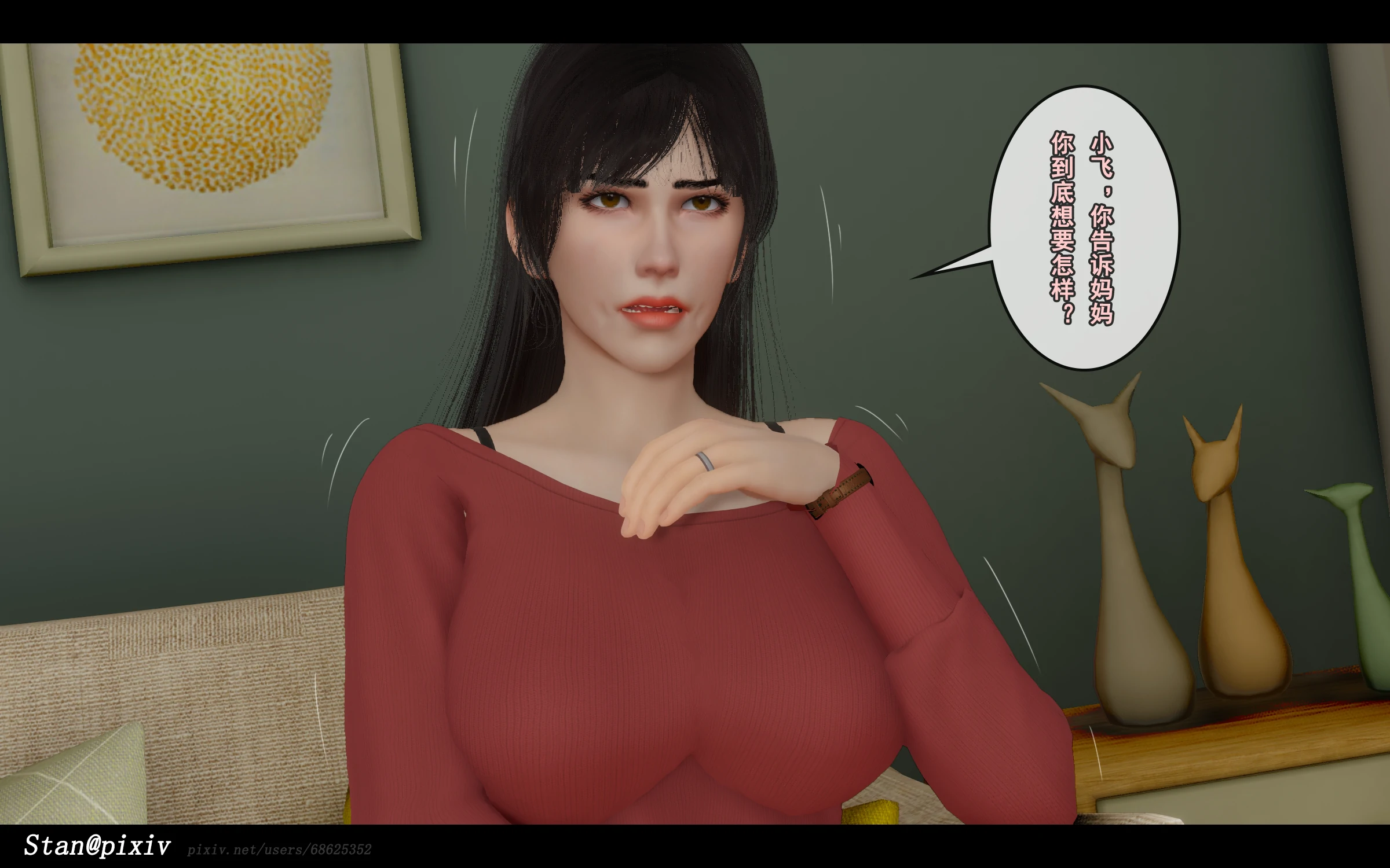 第171页