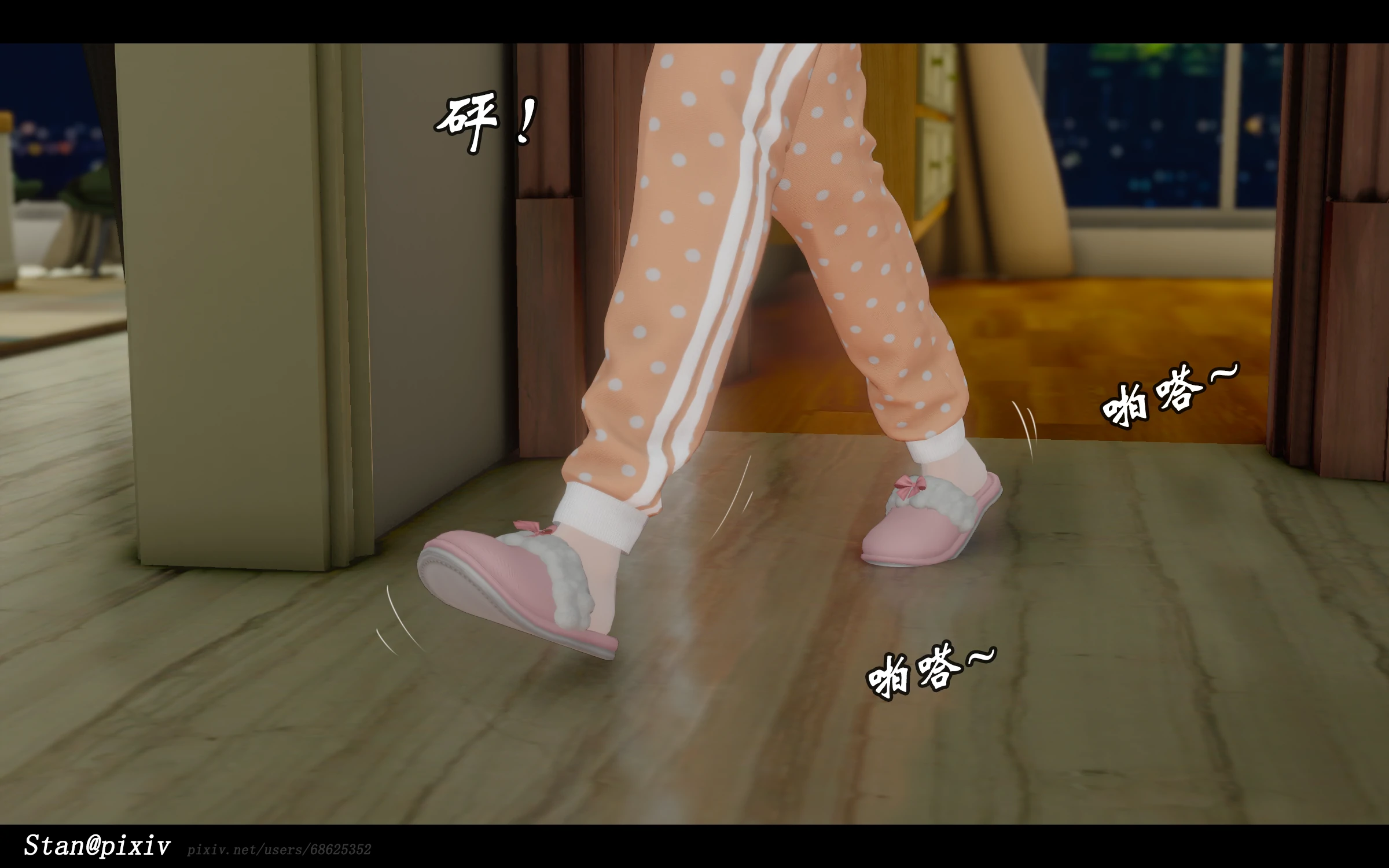 第175页