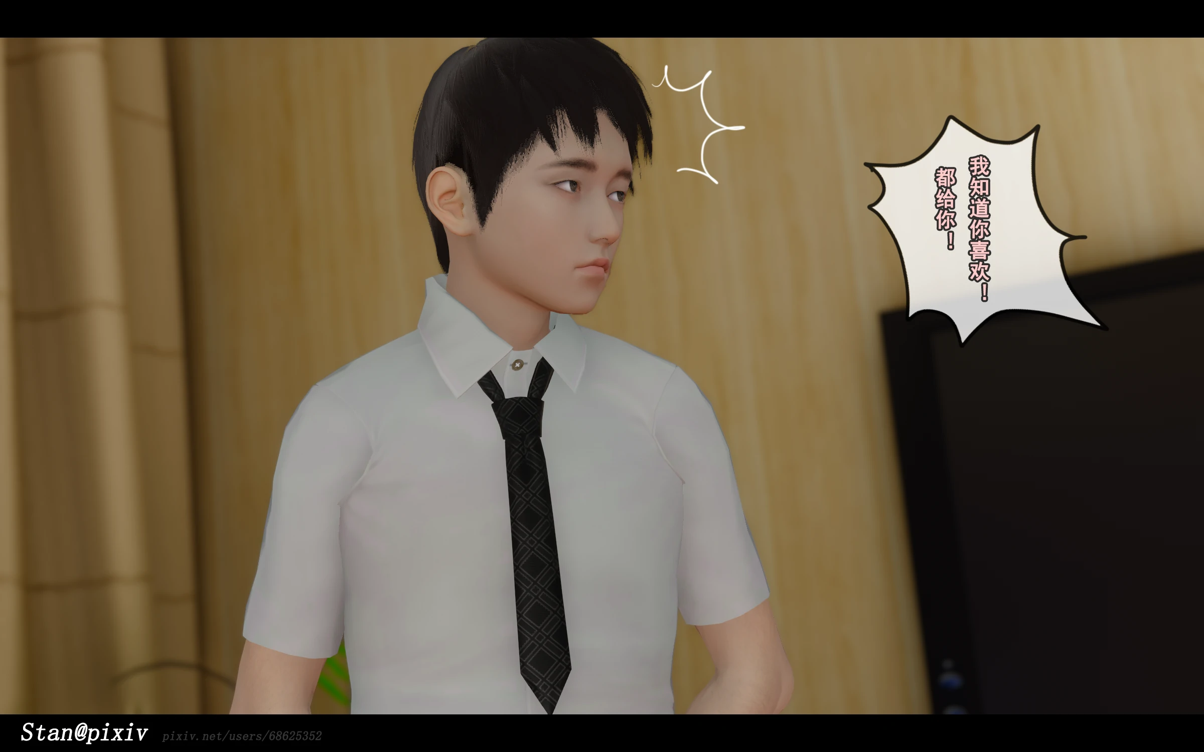 第176页