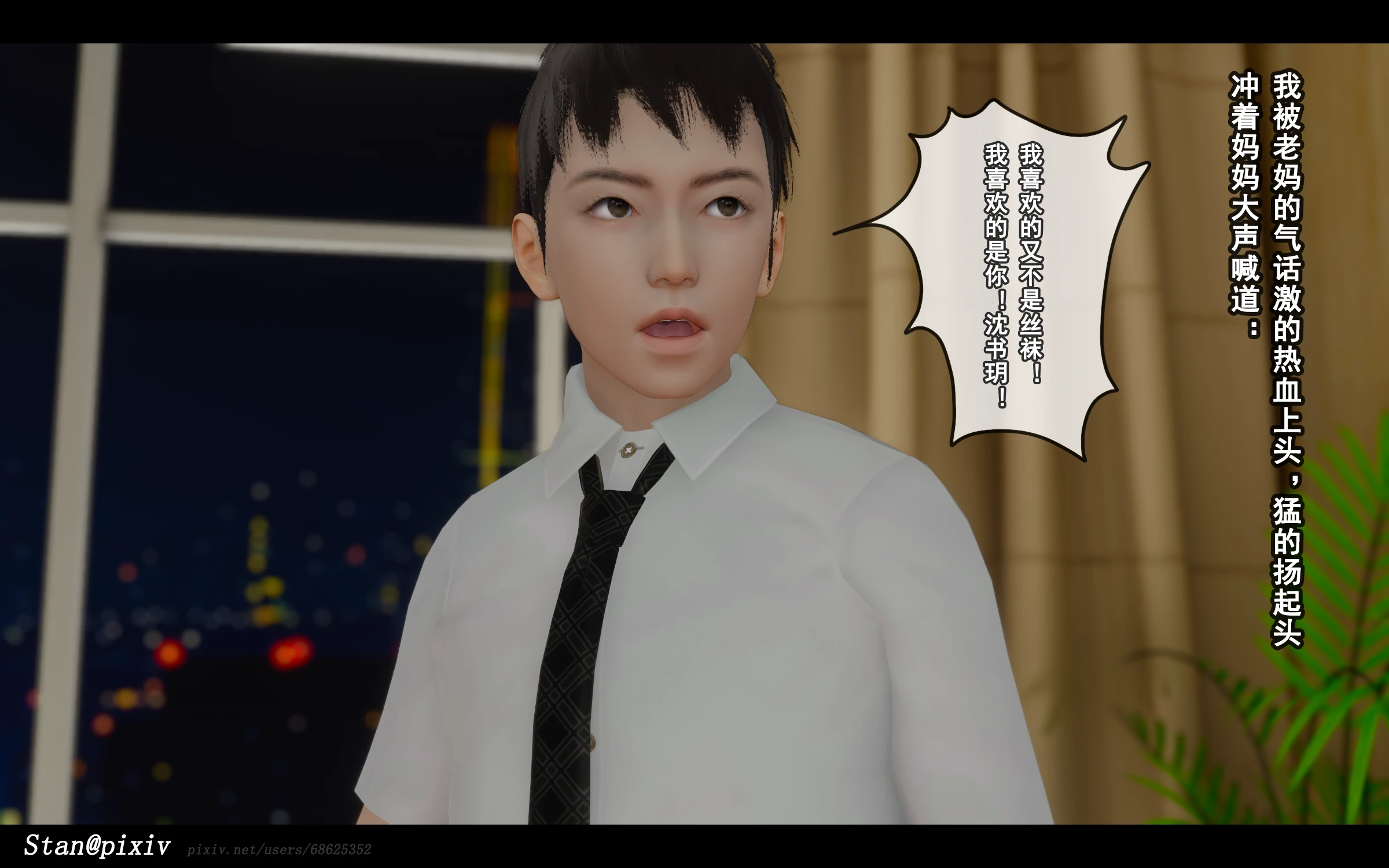 第178页