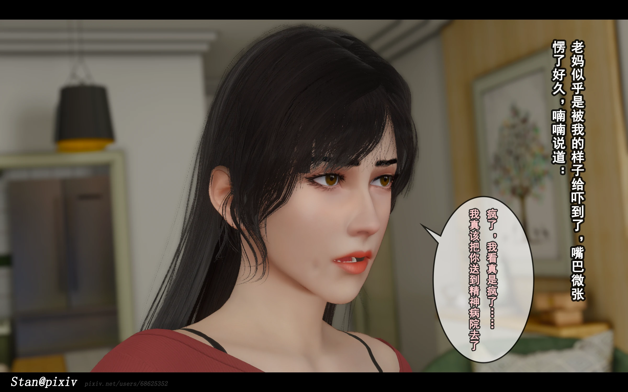 第182页