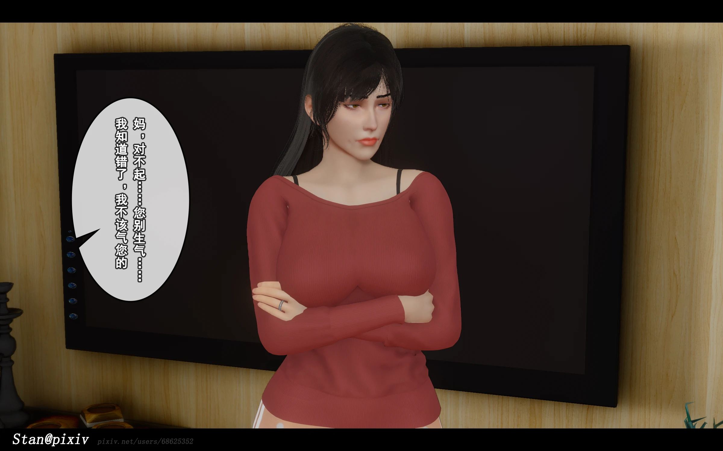 第185页