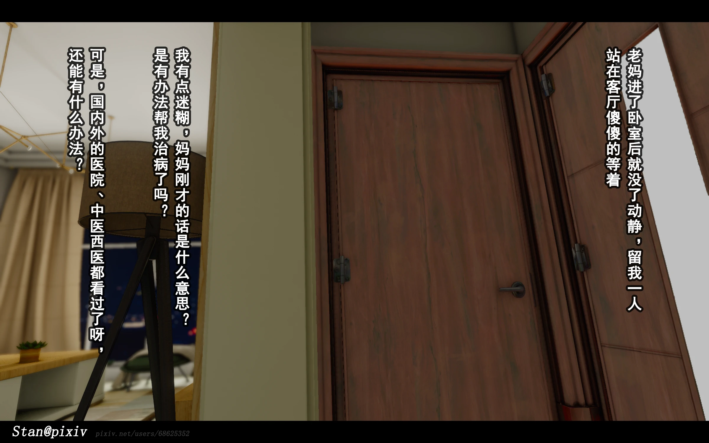 第192页