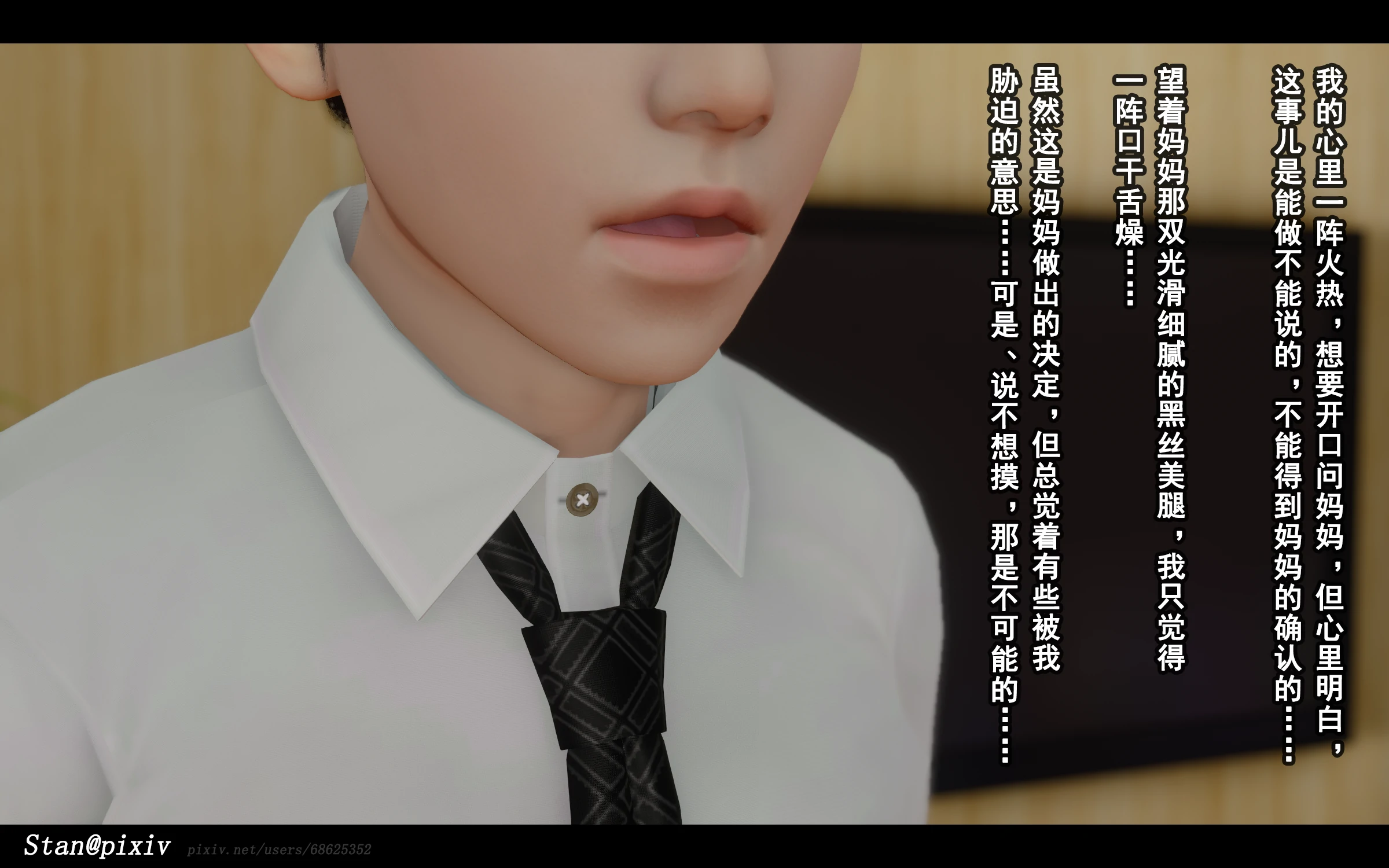 第202页