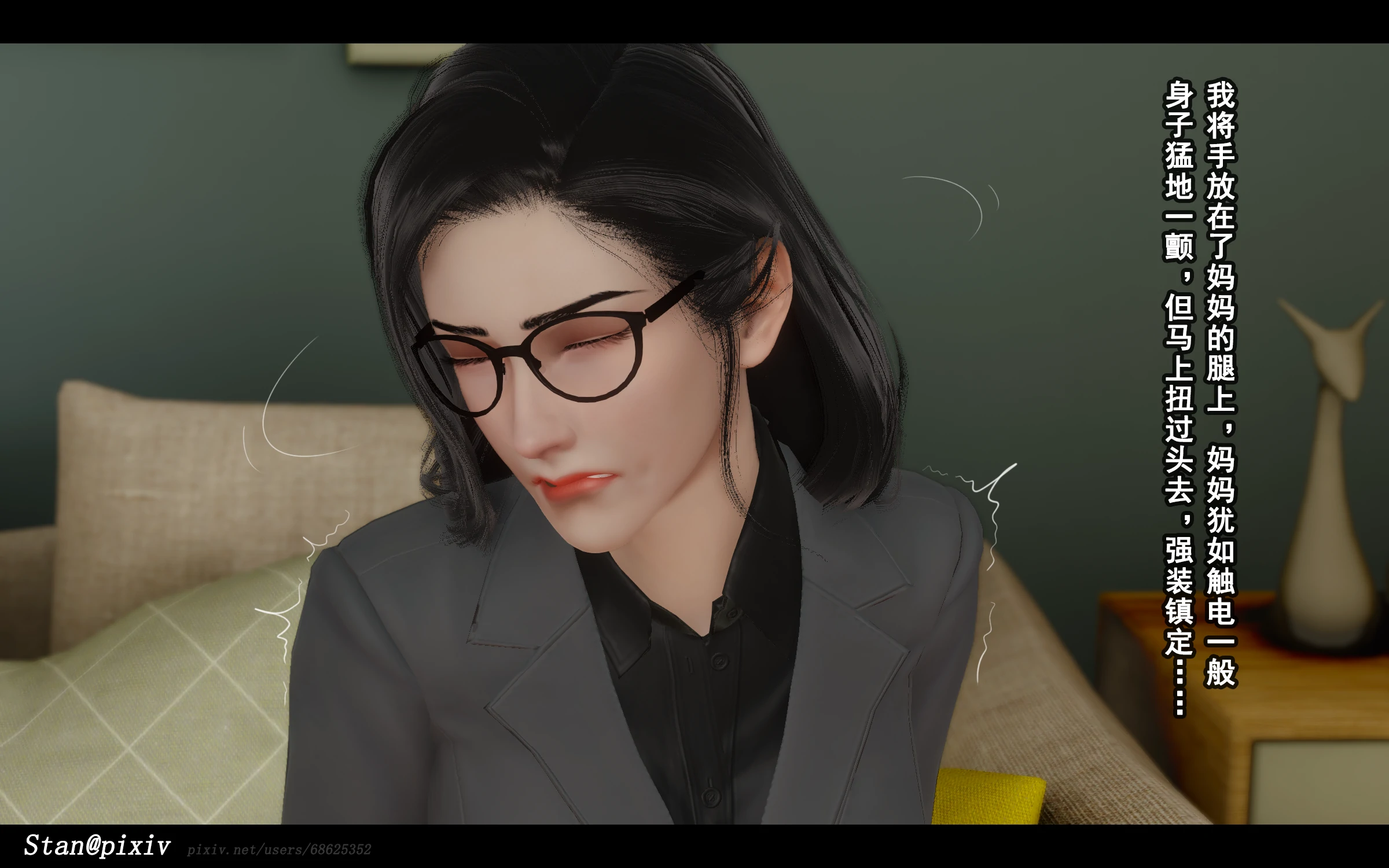 第205页