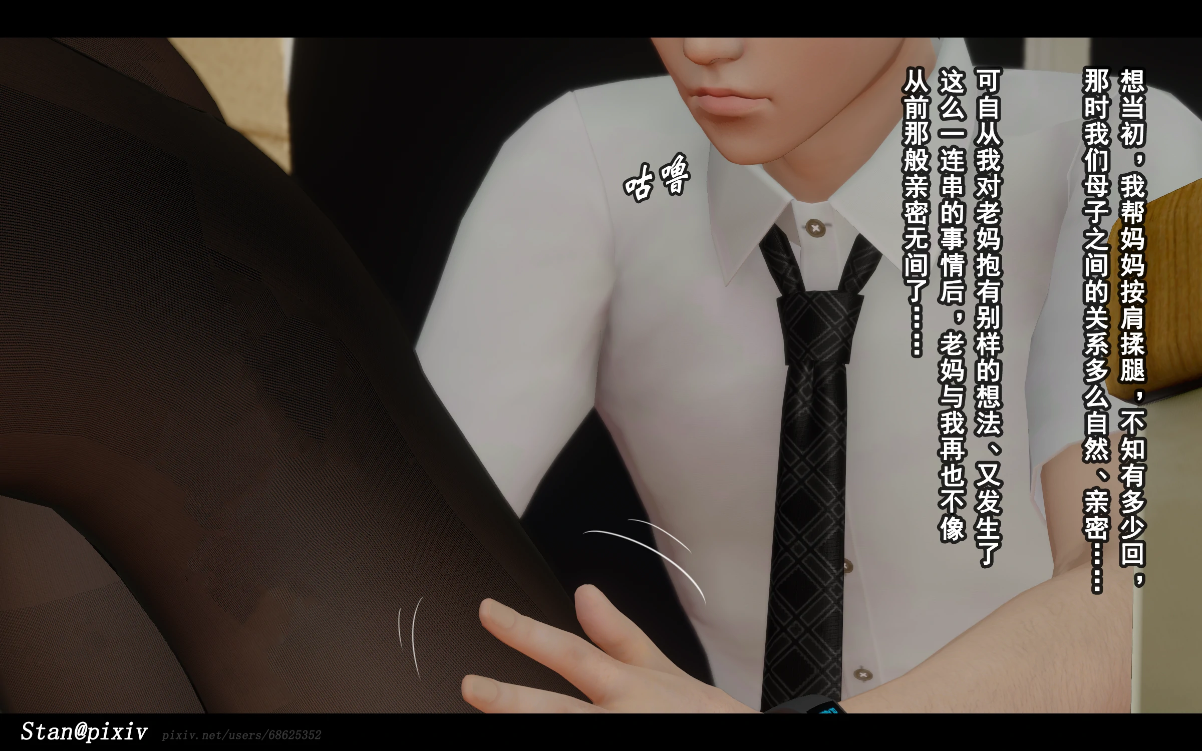 第206页