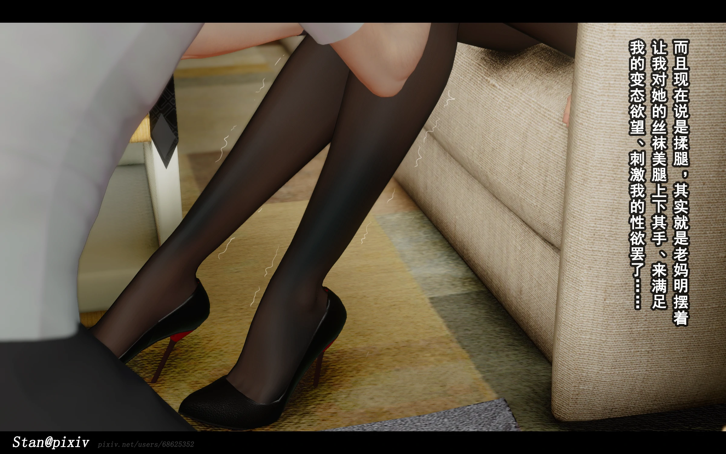 第208页