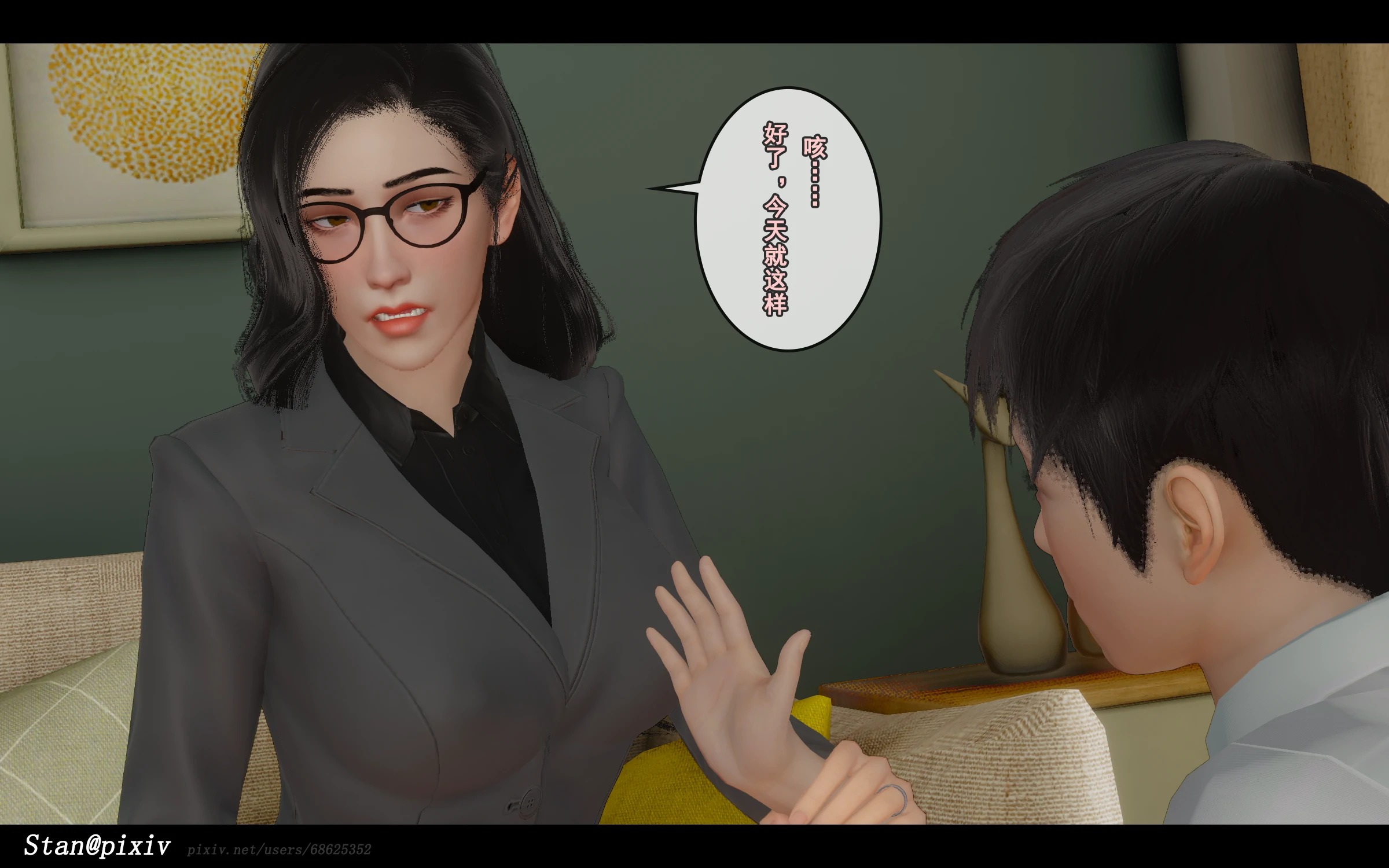 第215页
