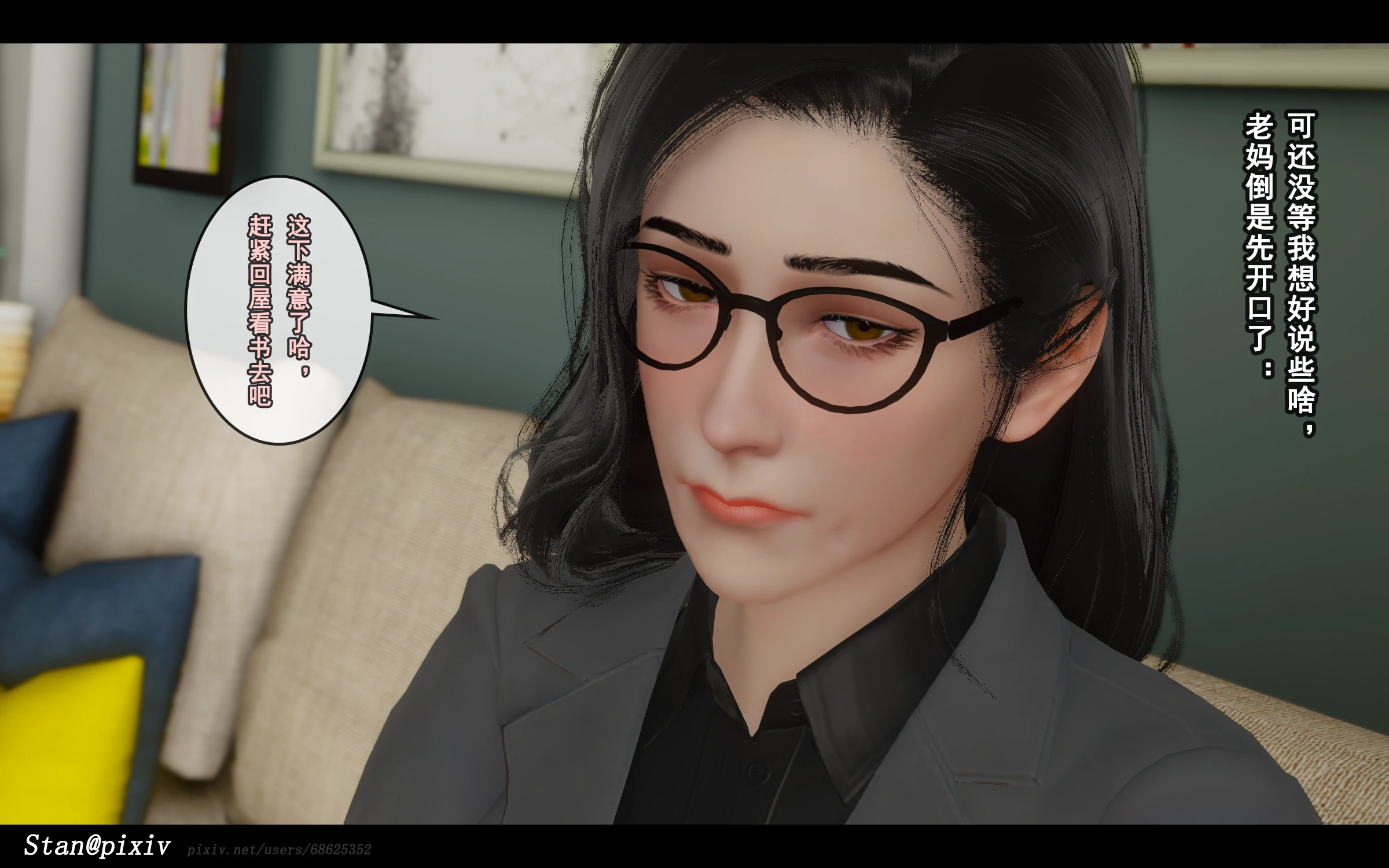 第217页