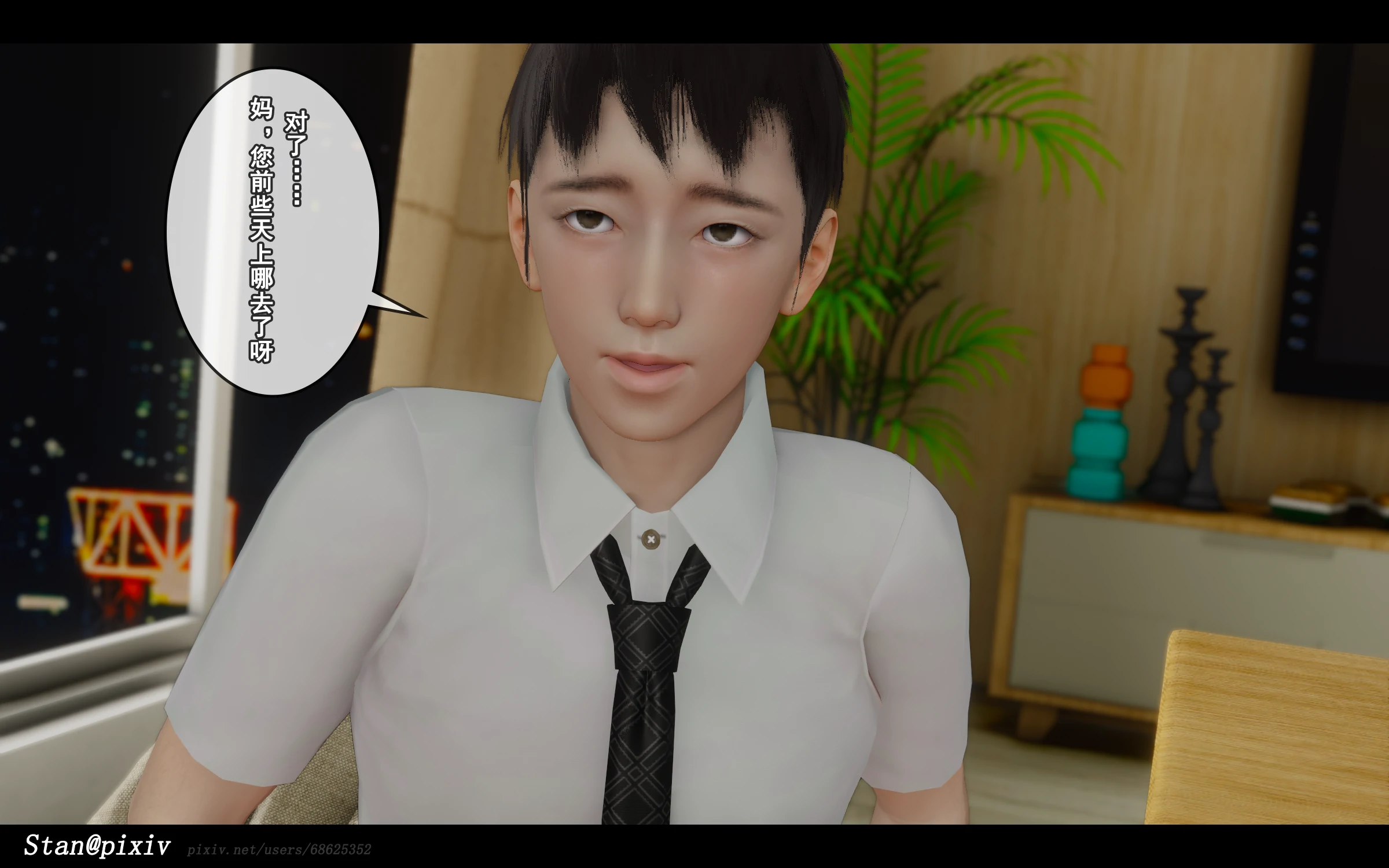 第220页