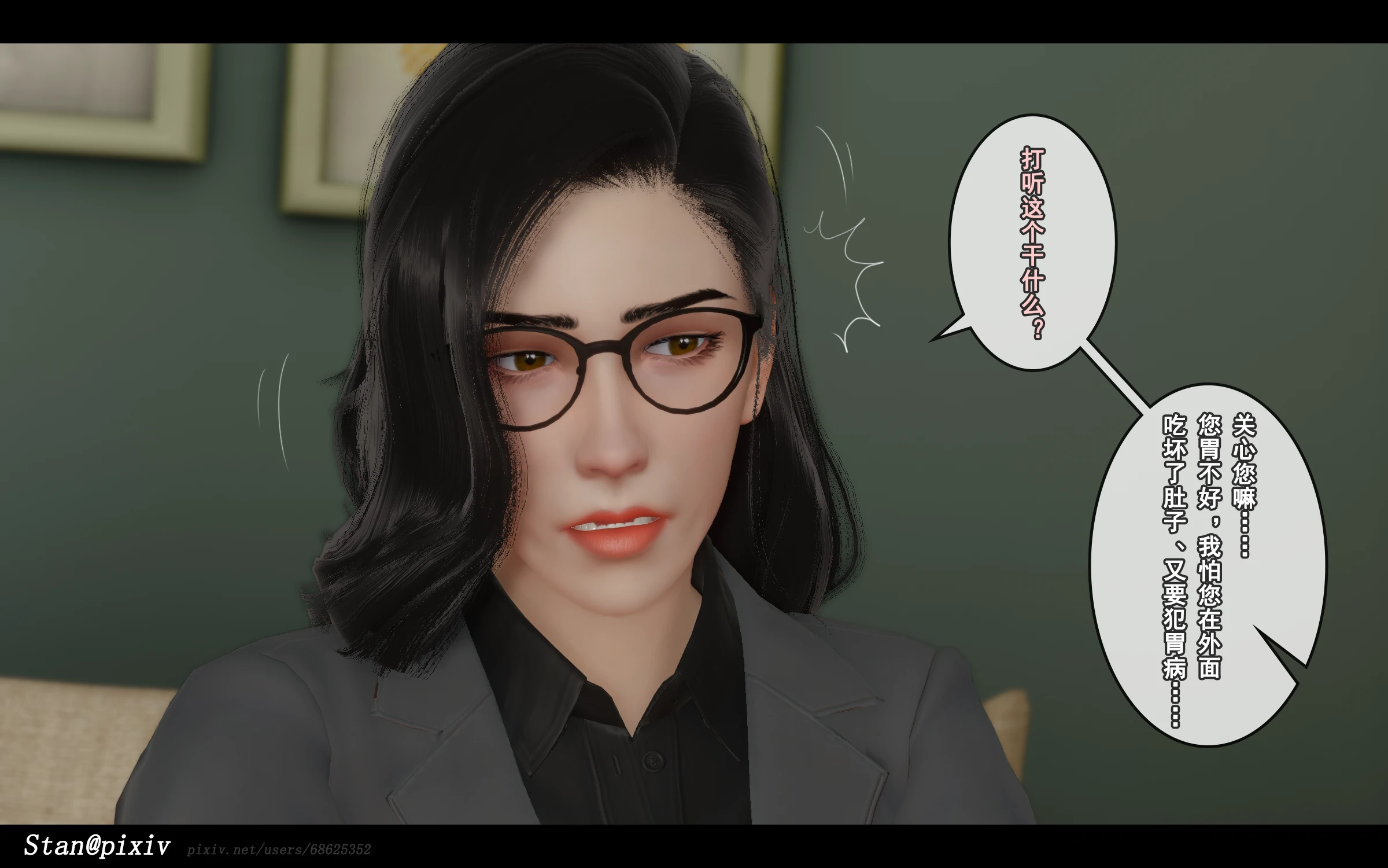 第221页