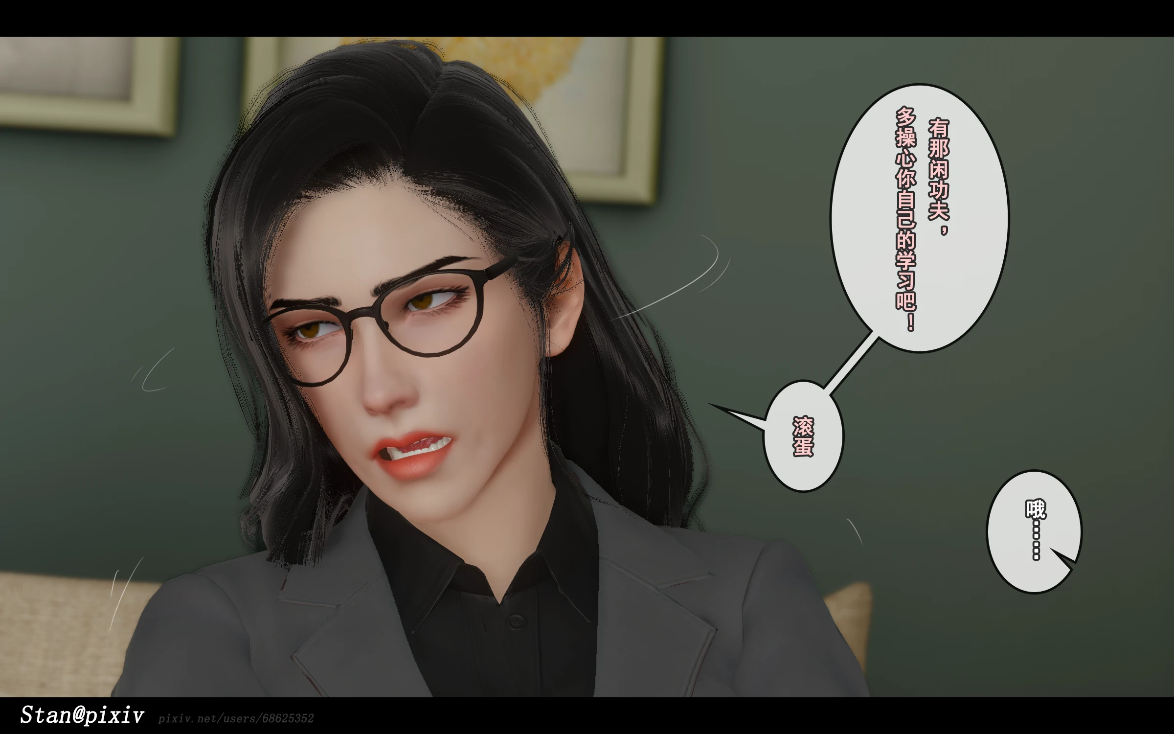 第222页