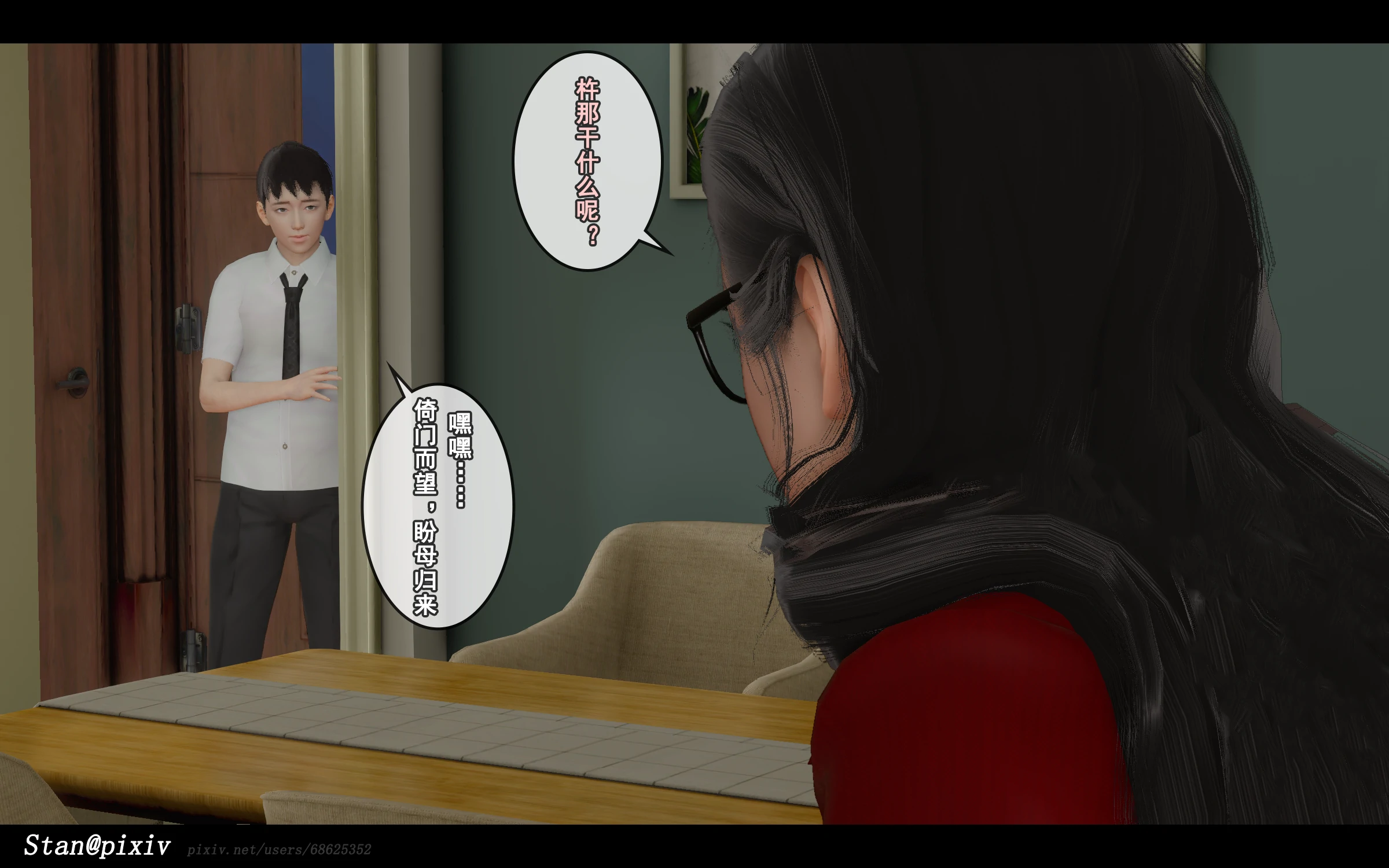第227页