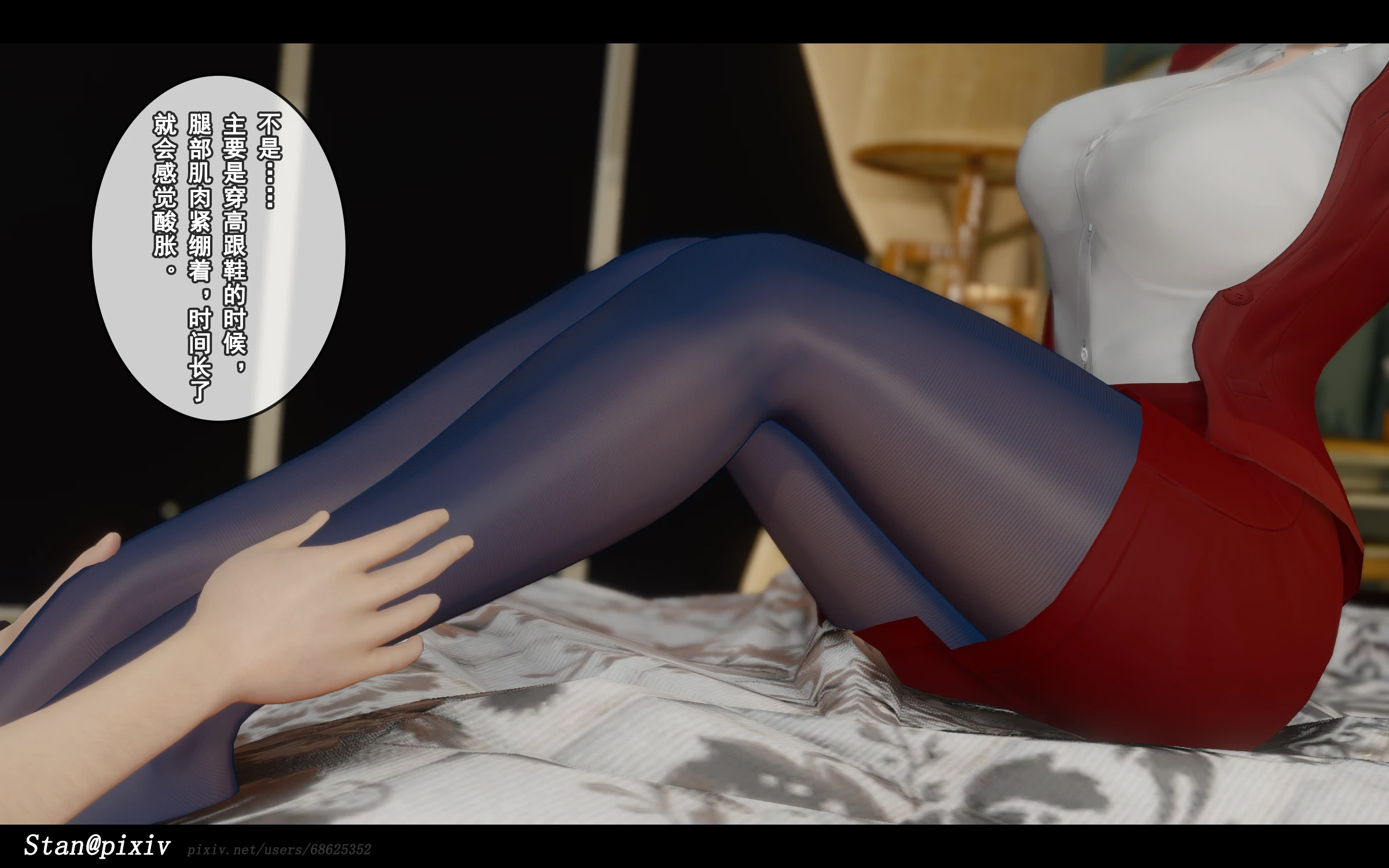 第265页