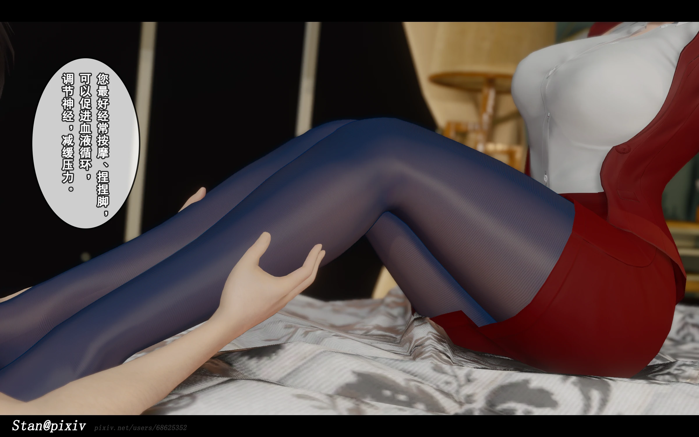第266页