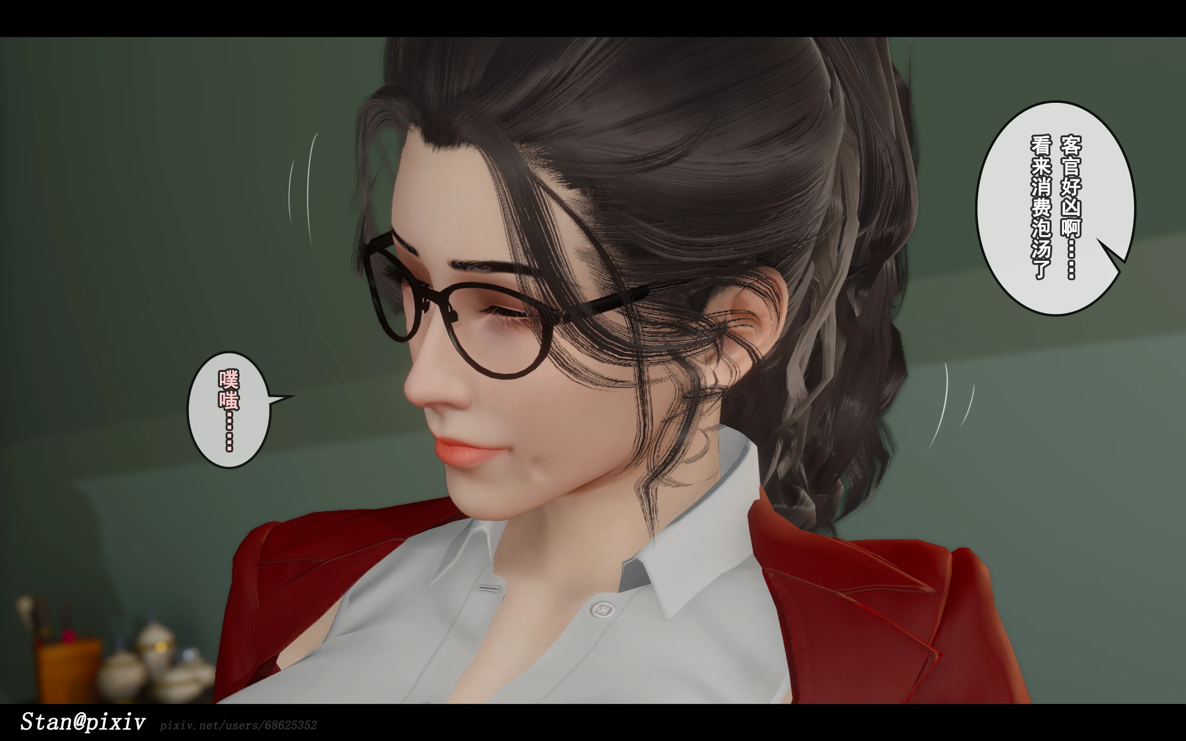 第272页