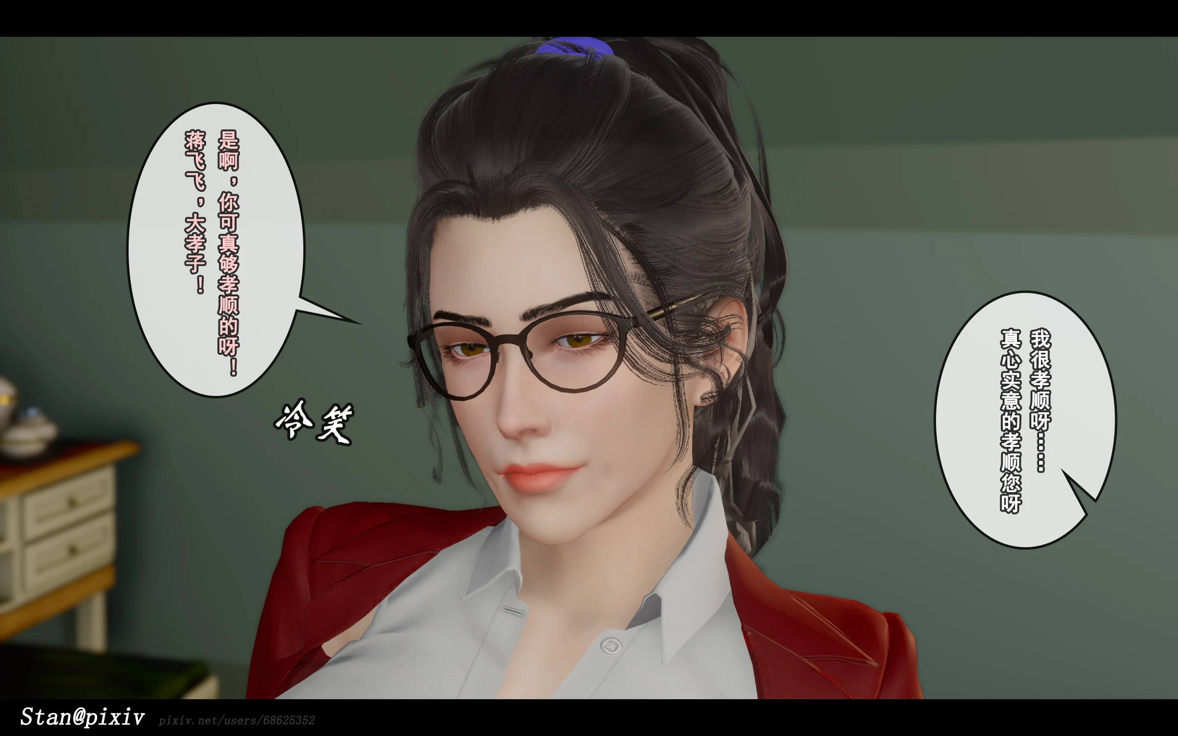 第276页