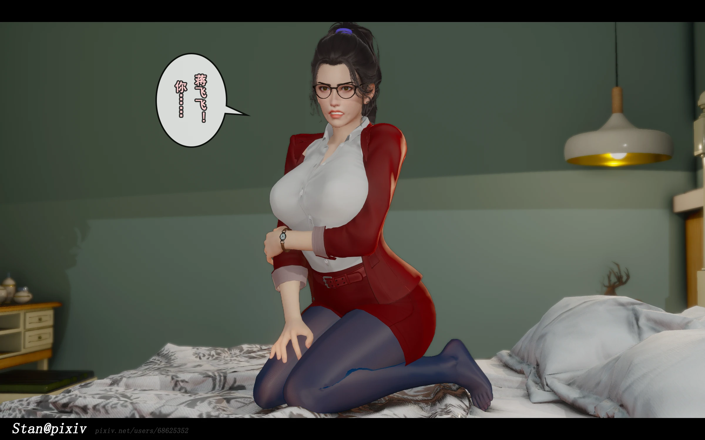 第288页
